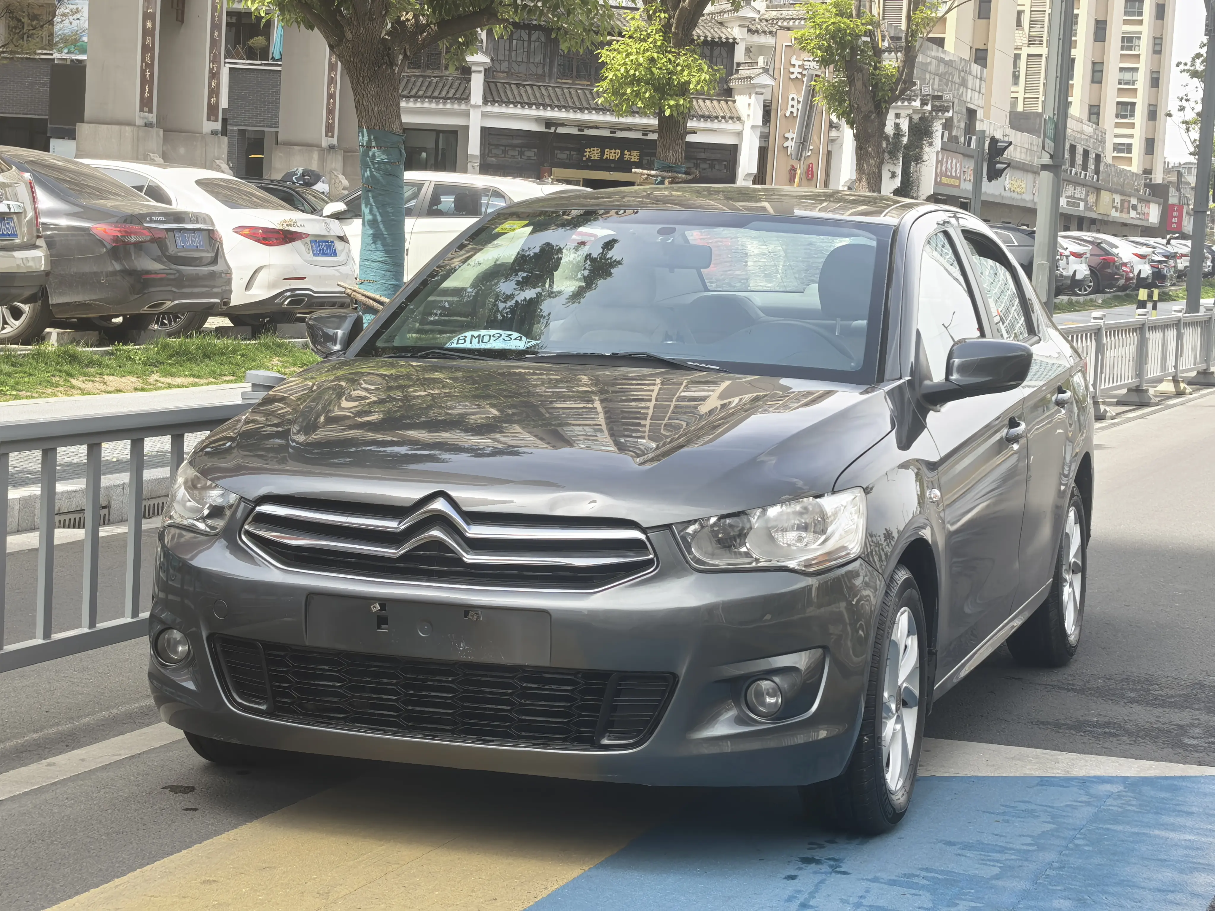 Citroën Elysee