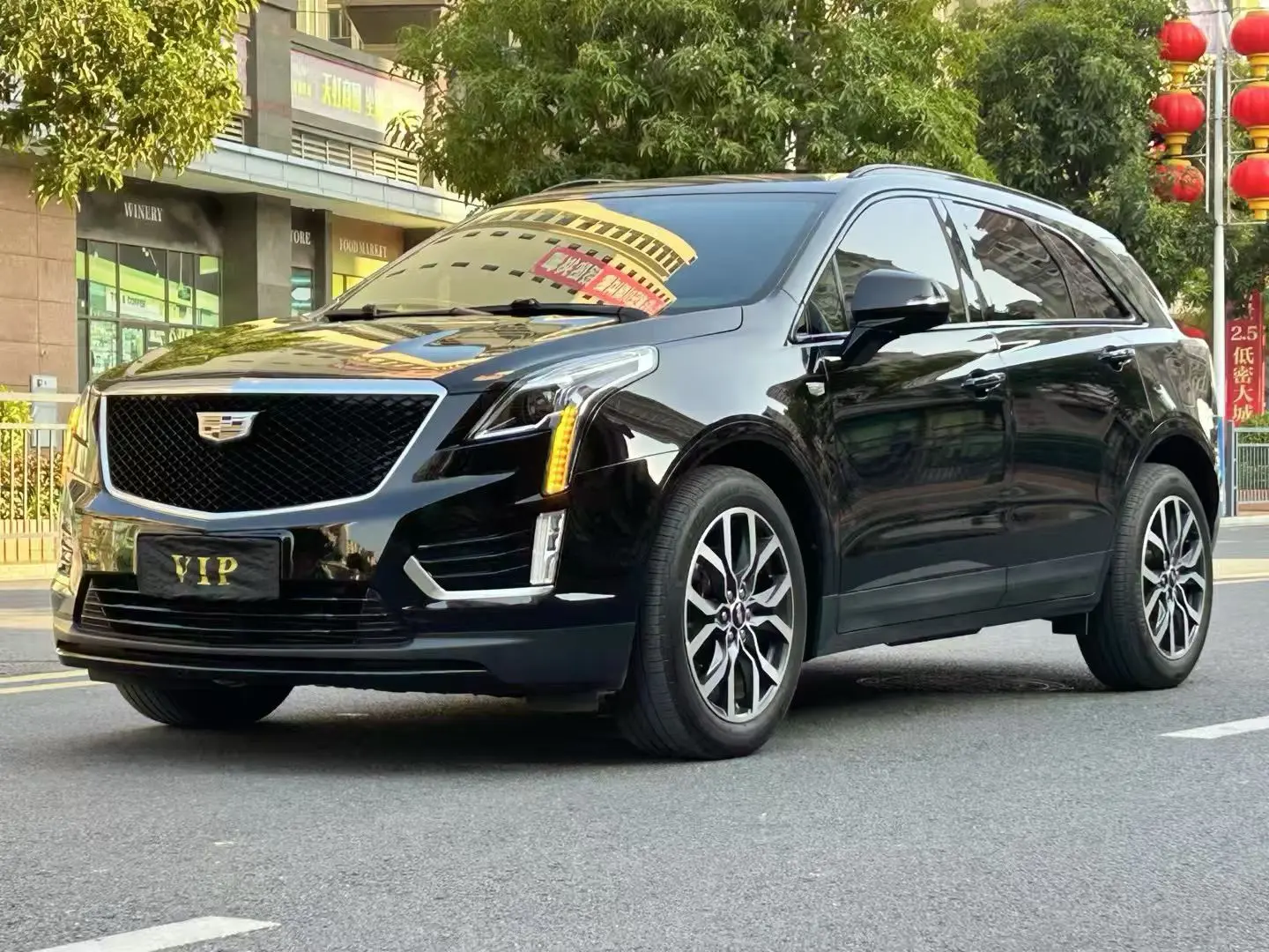 Cadillac XT5