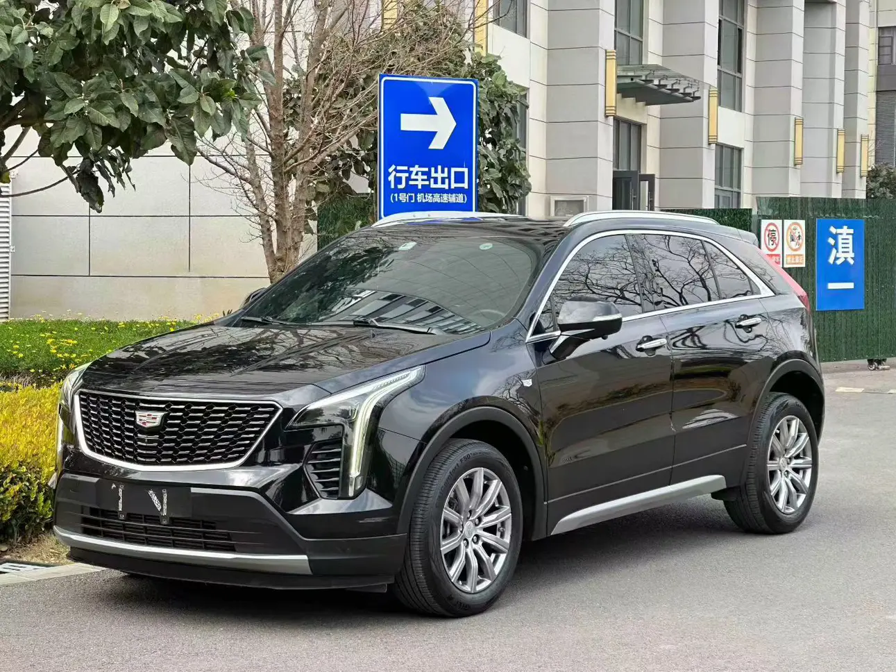 Cadillac XT4