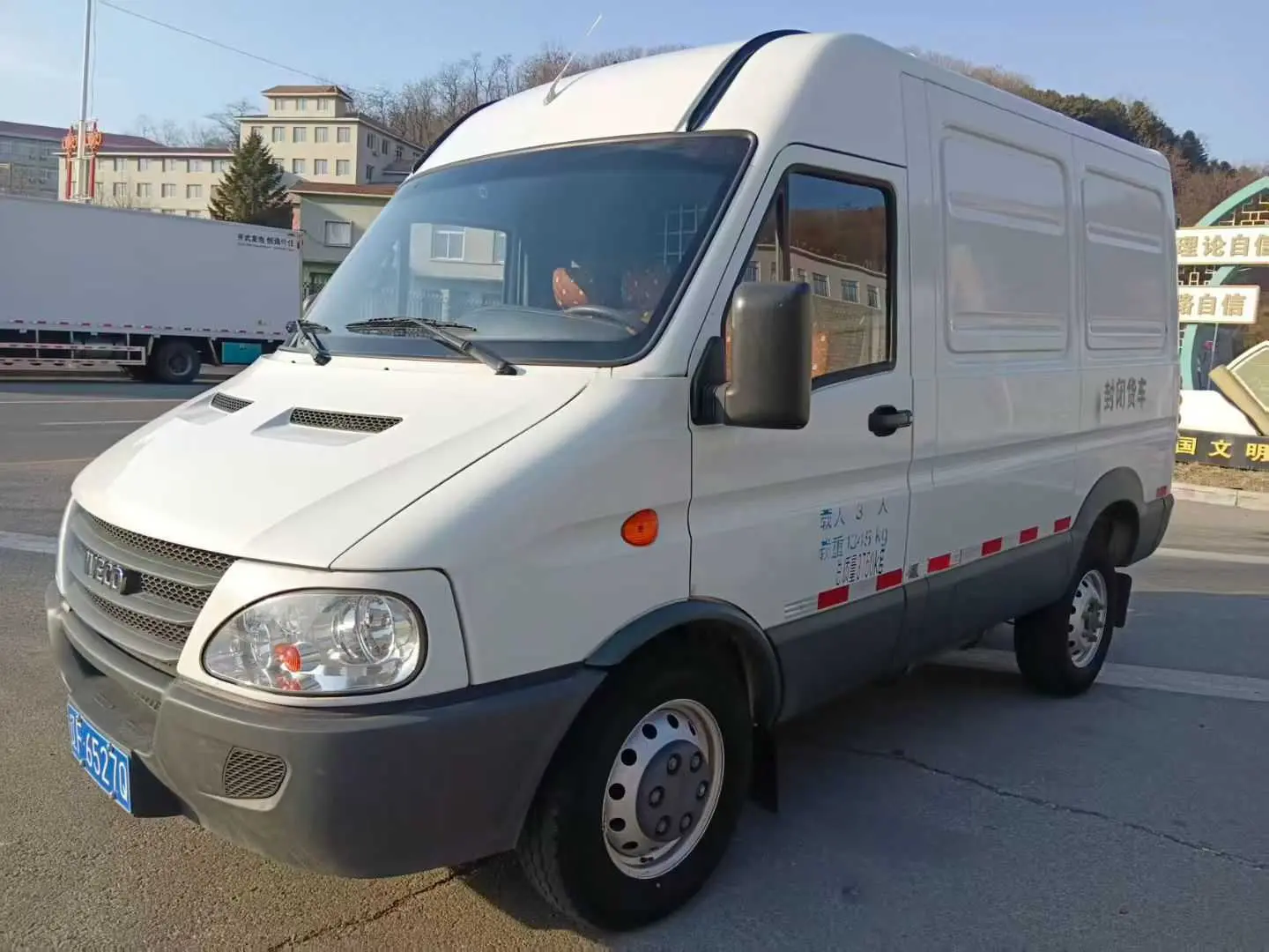 Iveco Bodhi