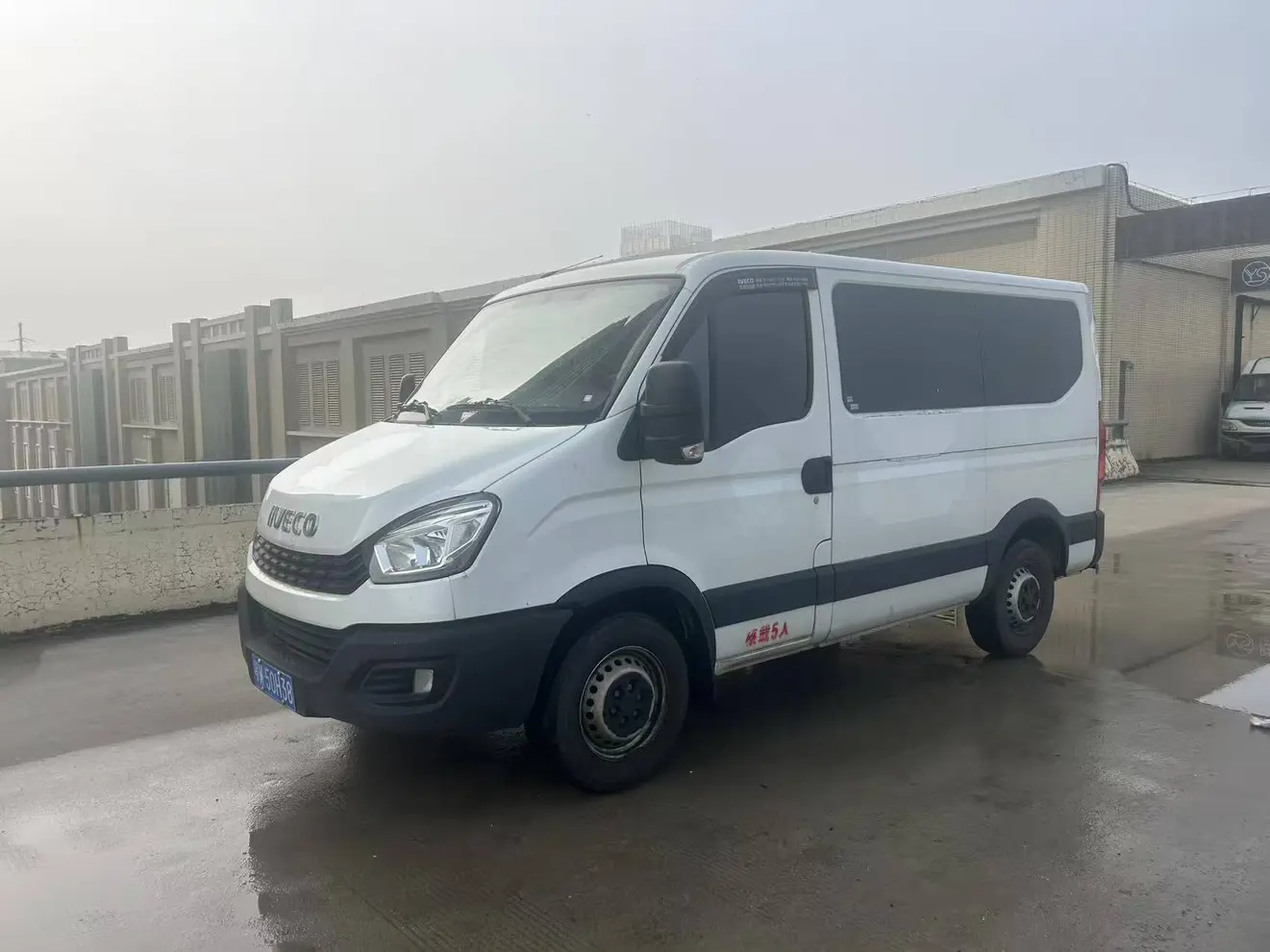 Iveco Wolfson  из Китая