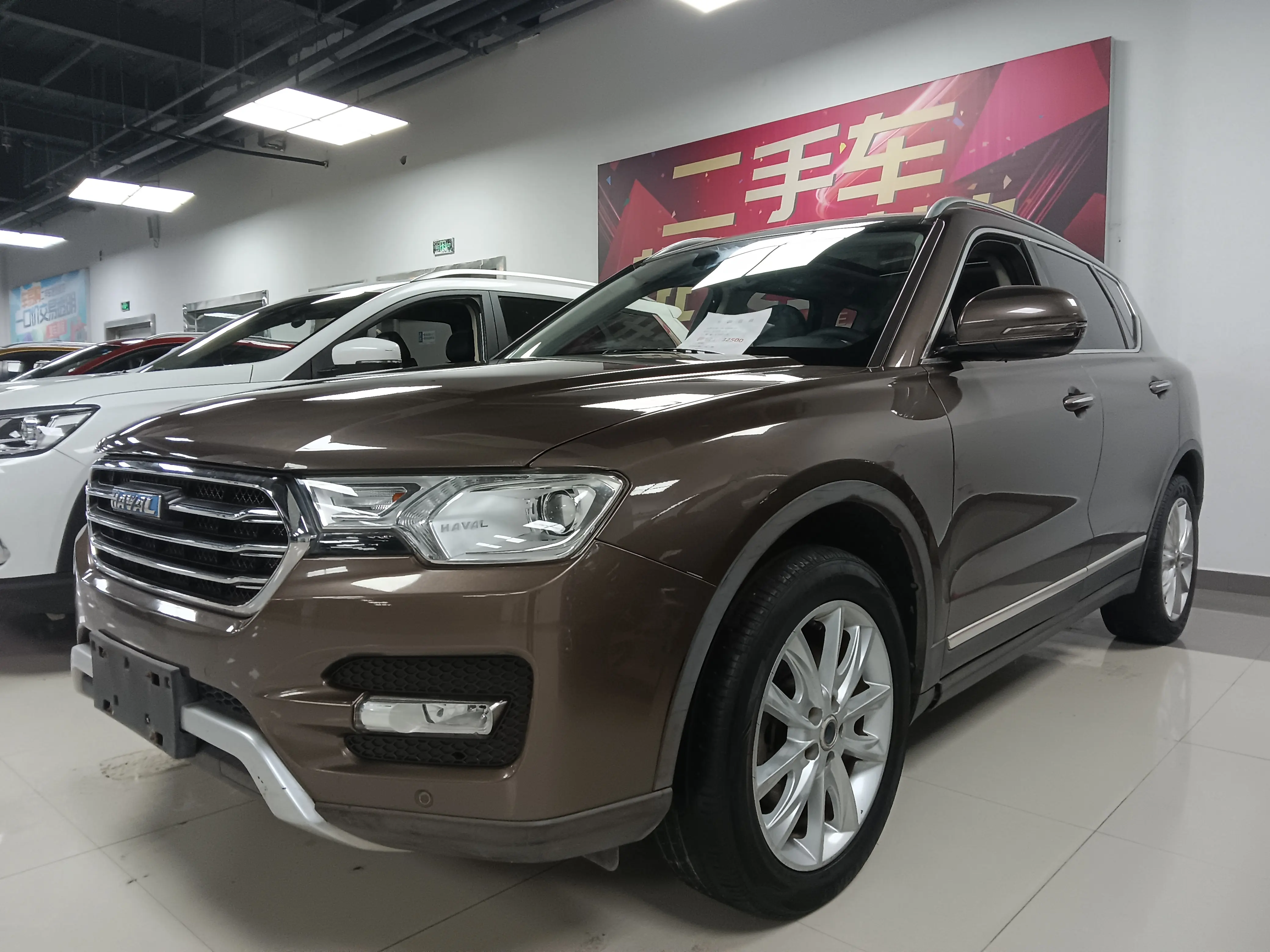 Haval H7