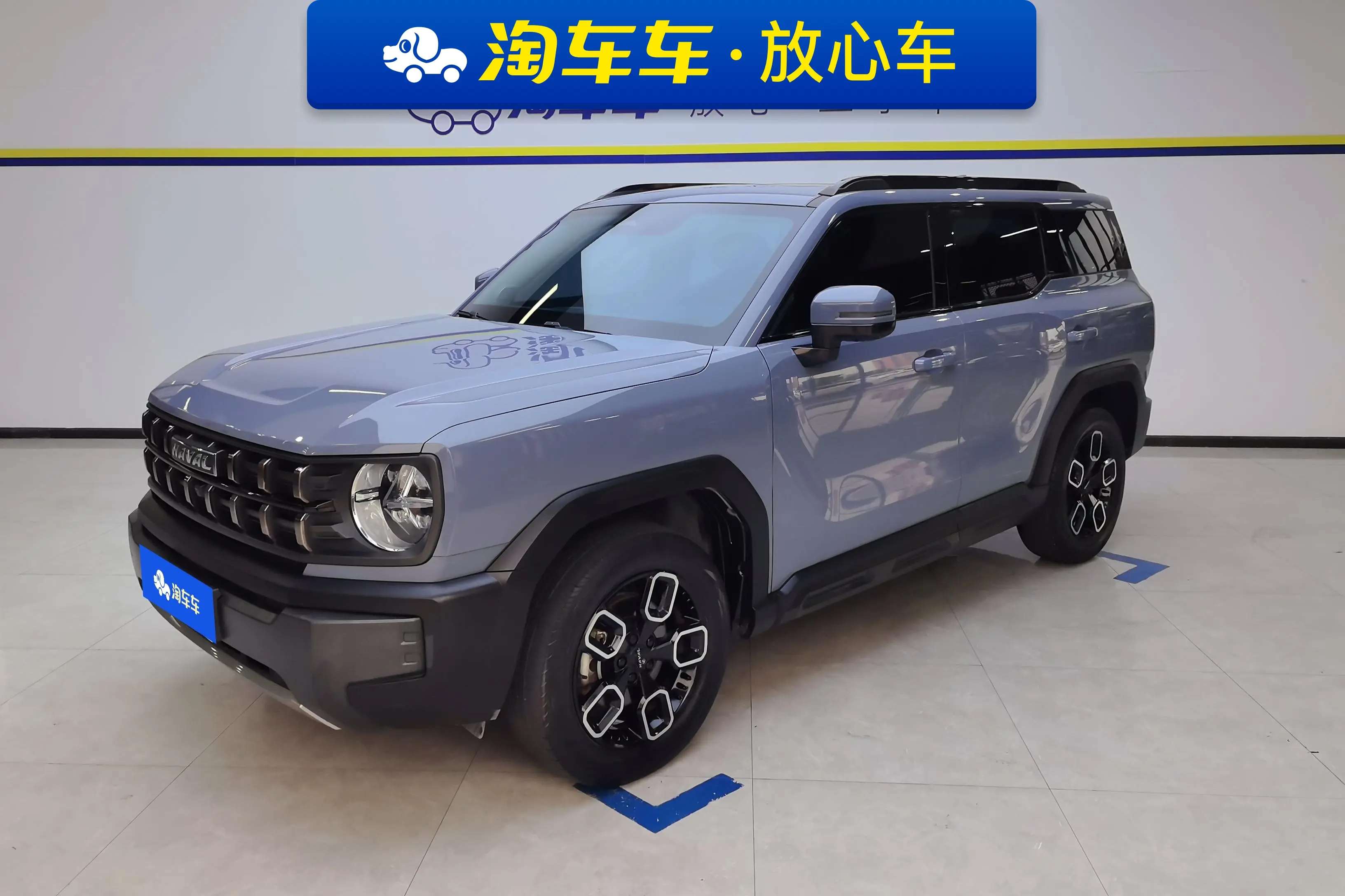 Haval cool dog  из Китая