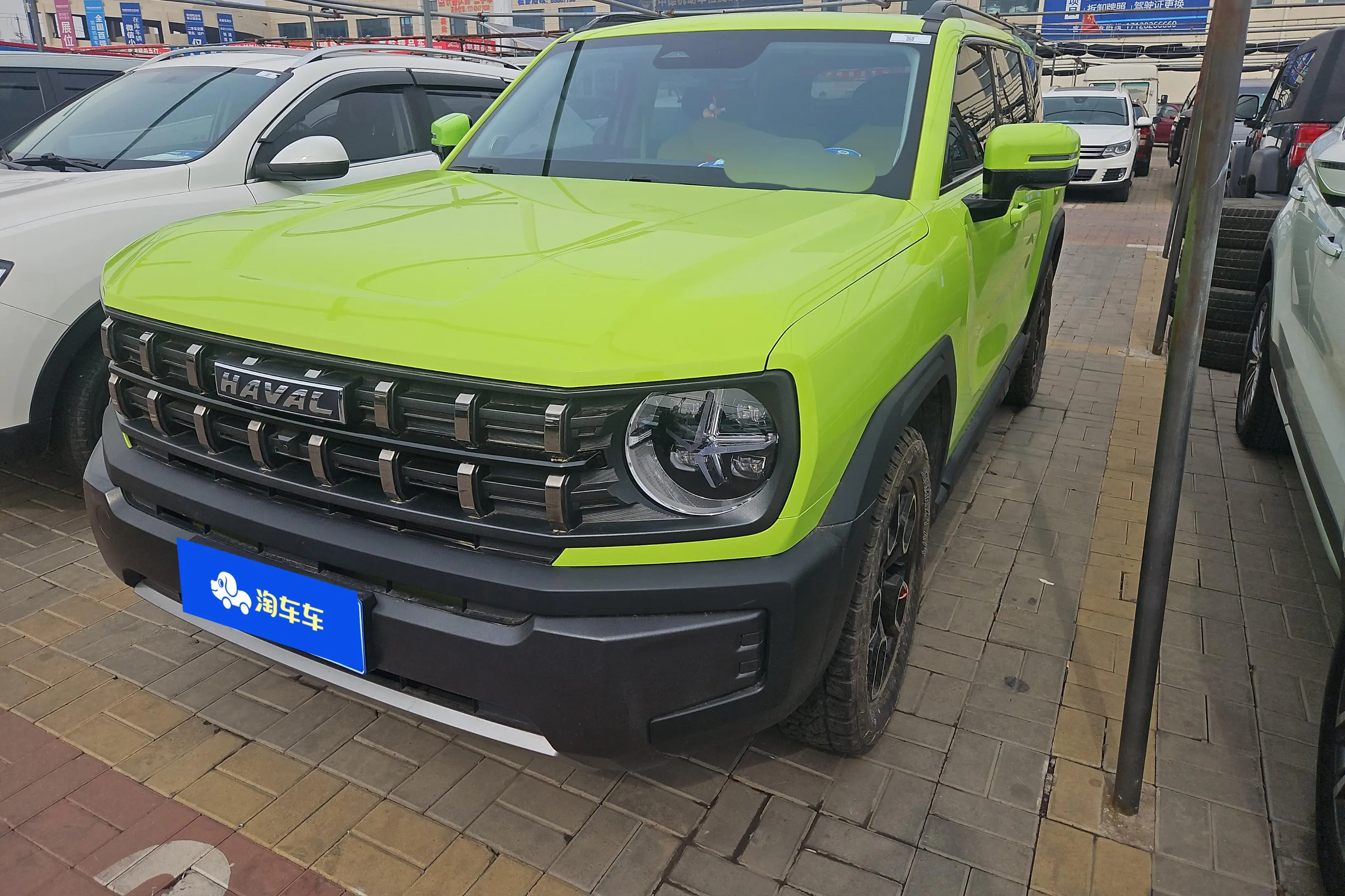 Haval cool dog  из Китая