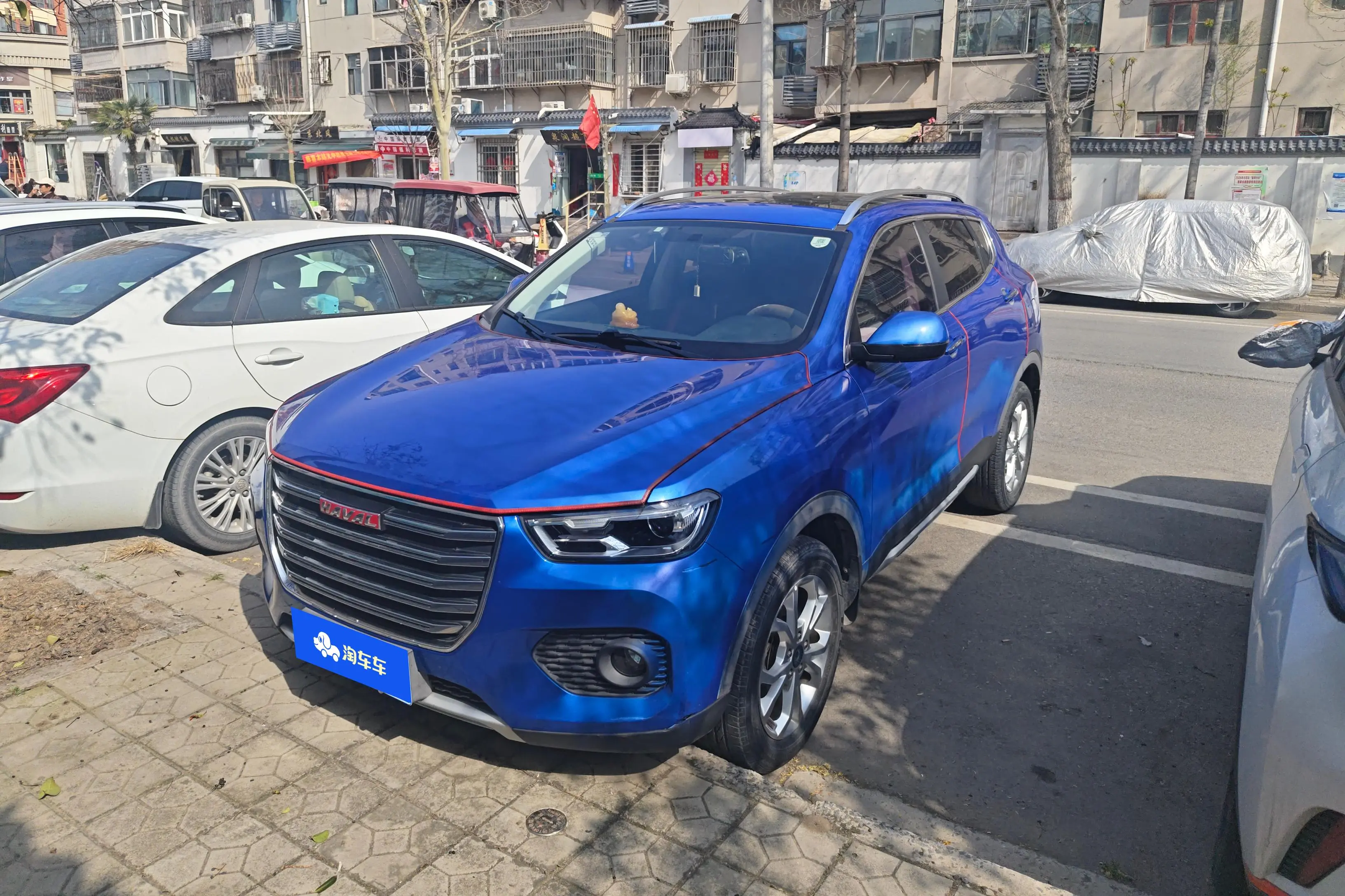 Haval H2s