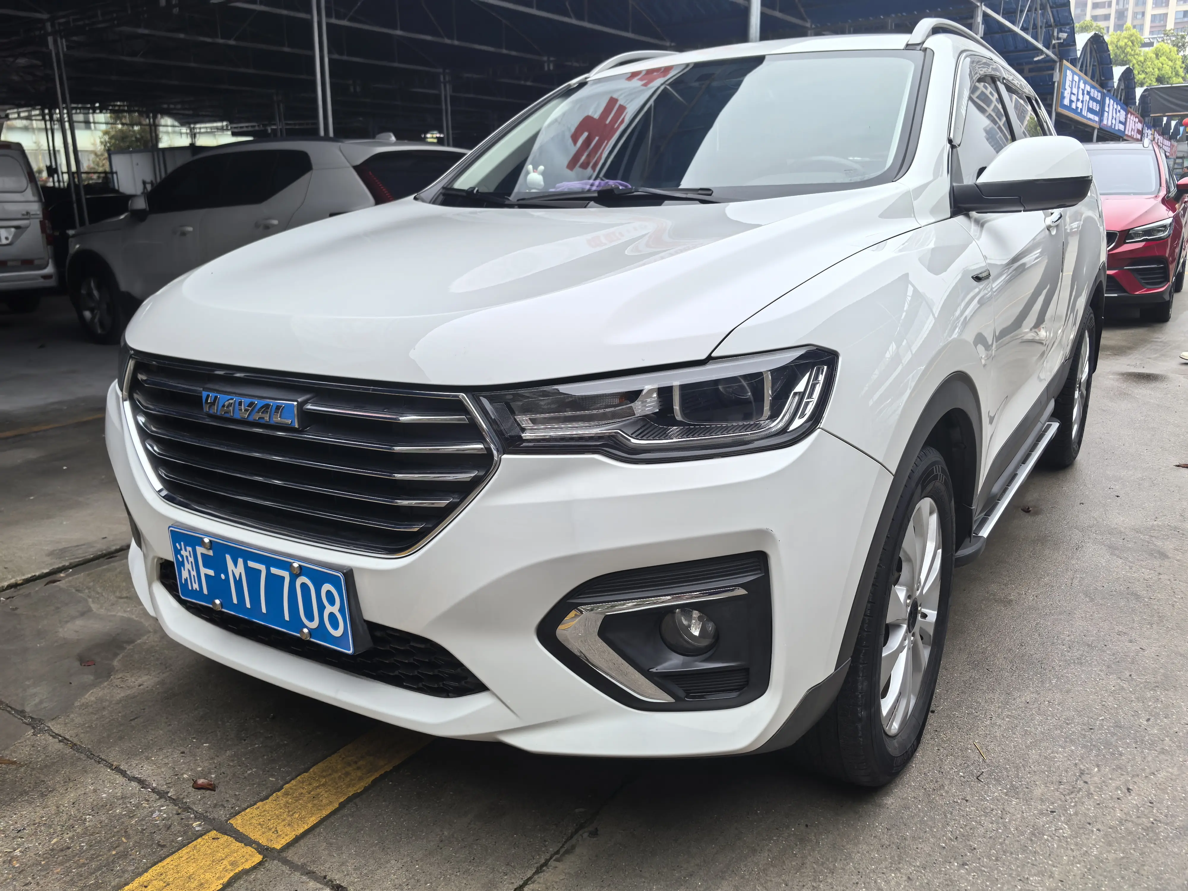 Haval H2s