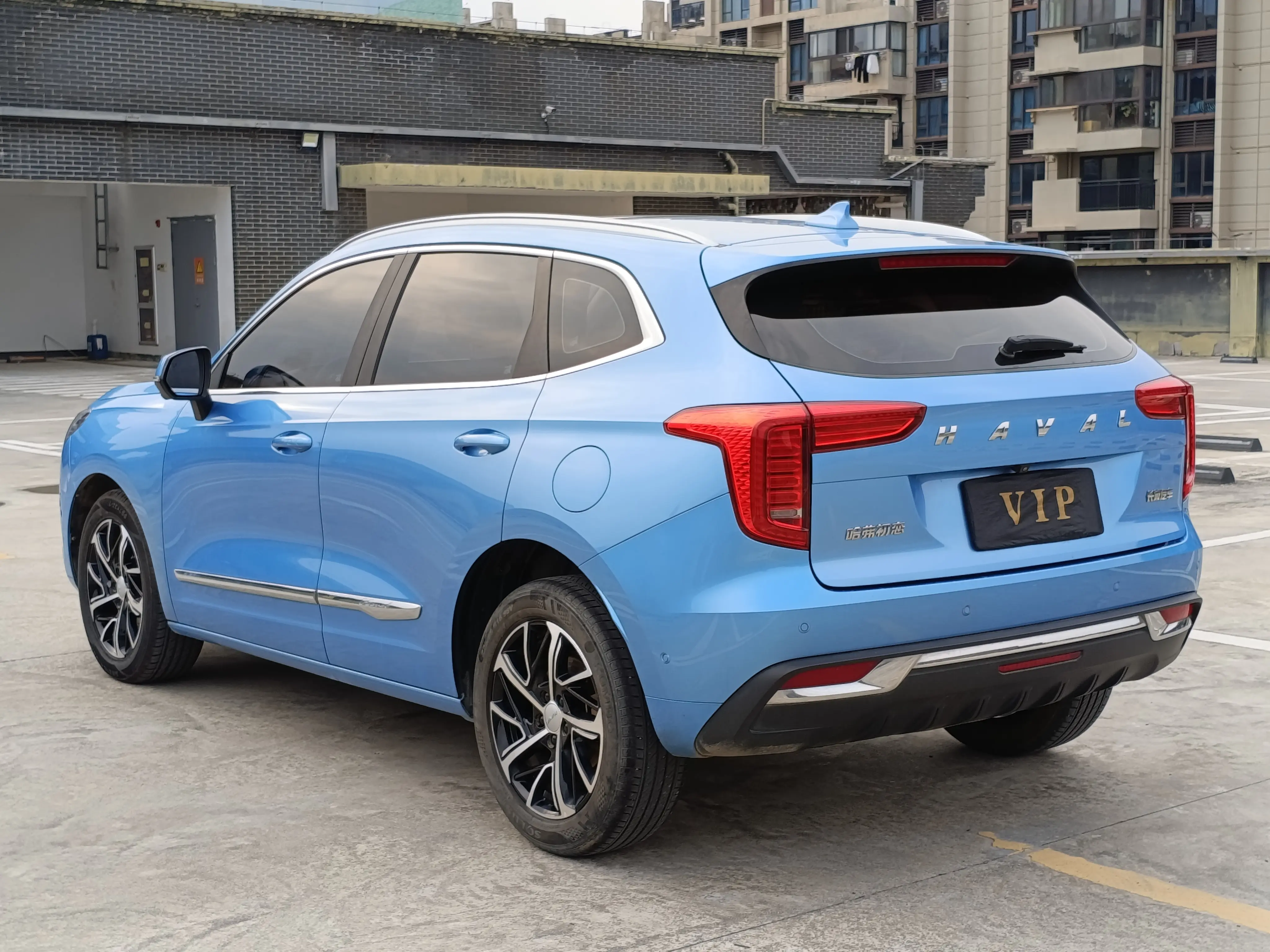 Haval Jolion