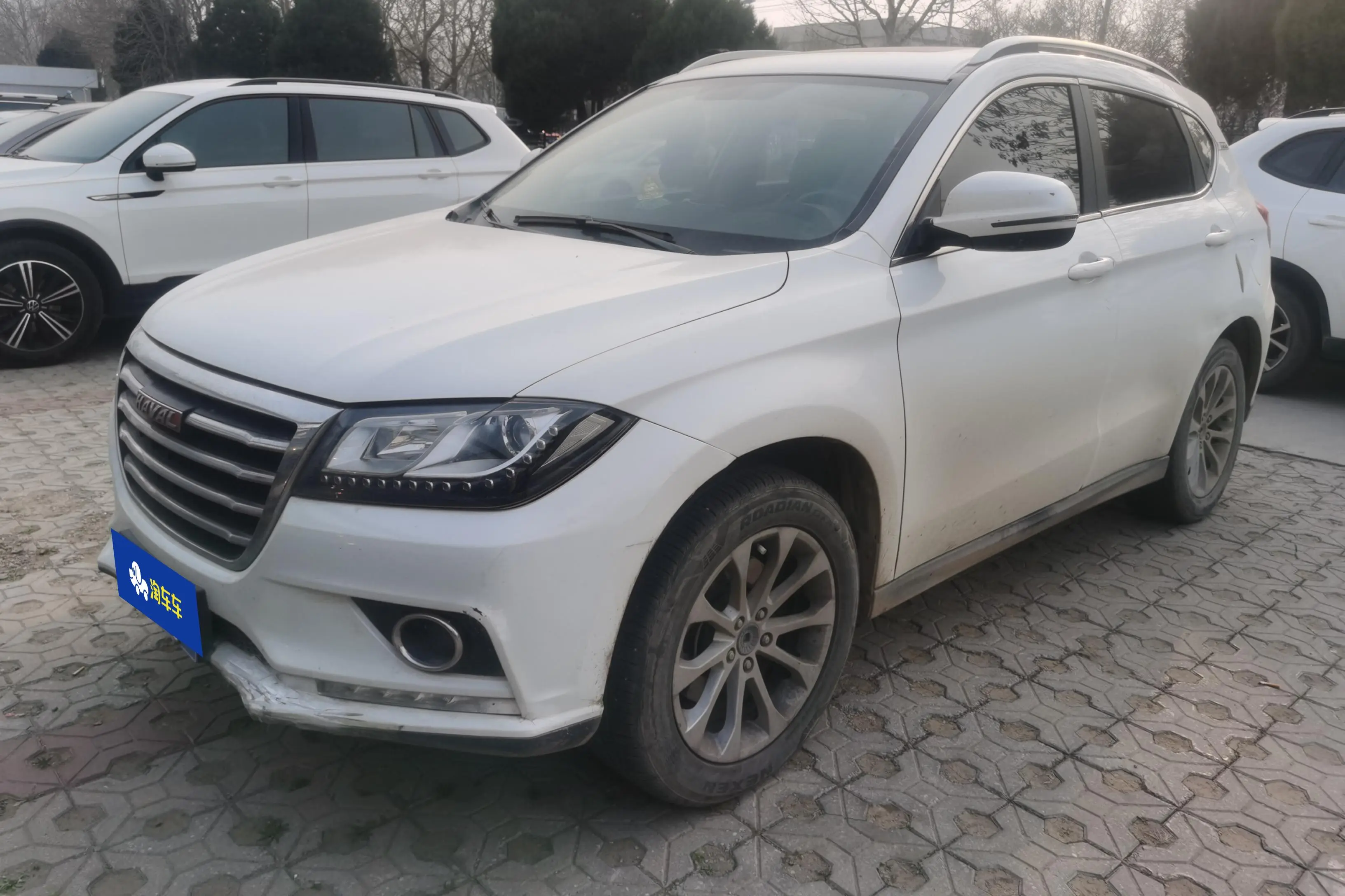 Haval H2