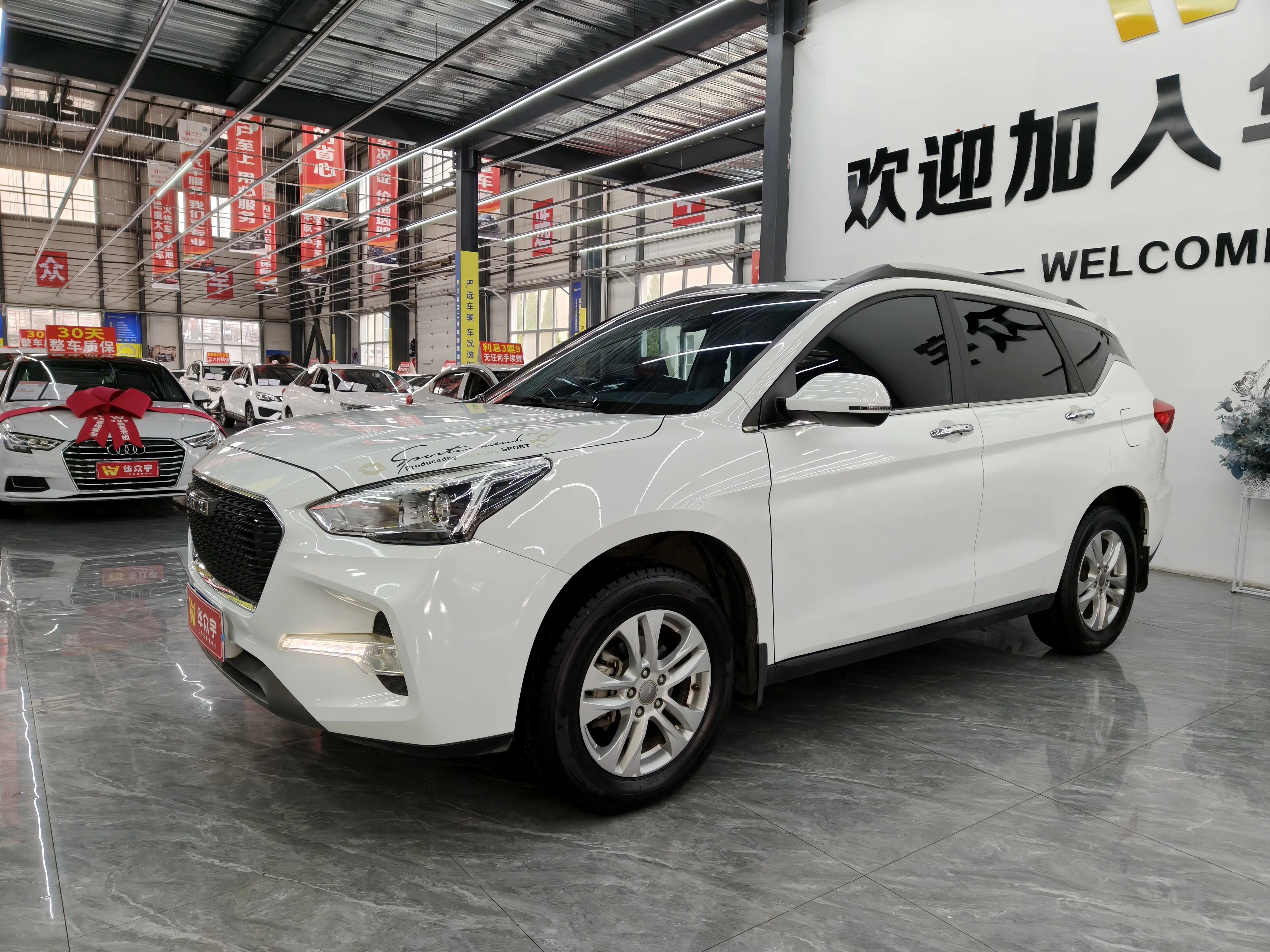 Haval M6