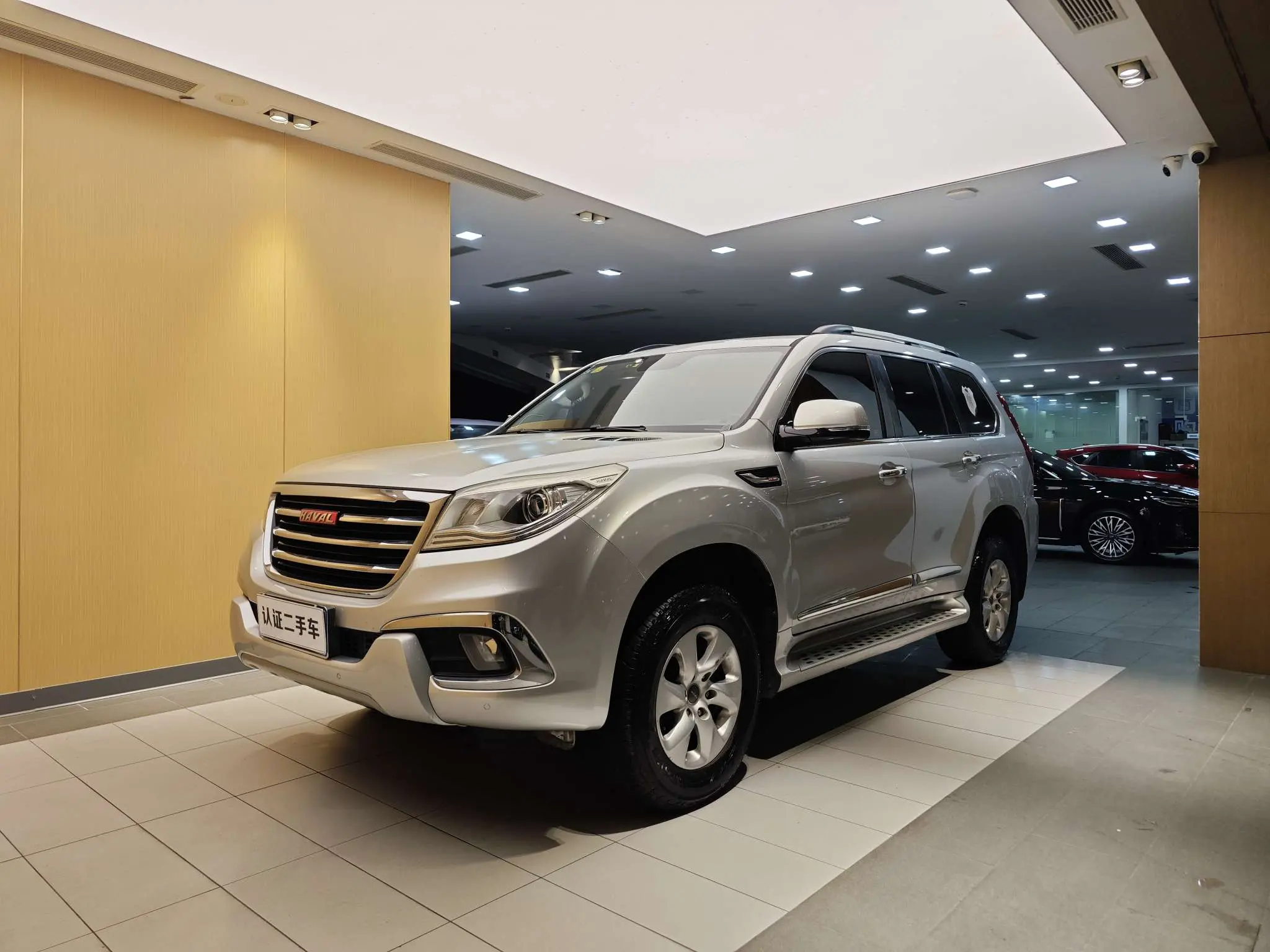 Haval H9
