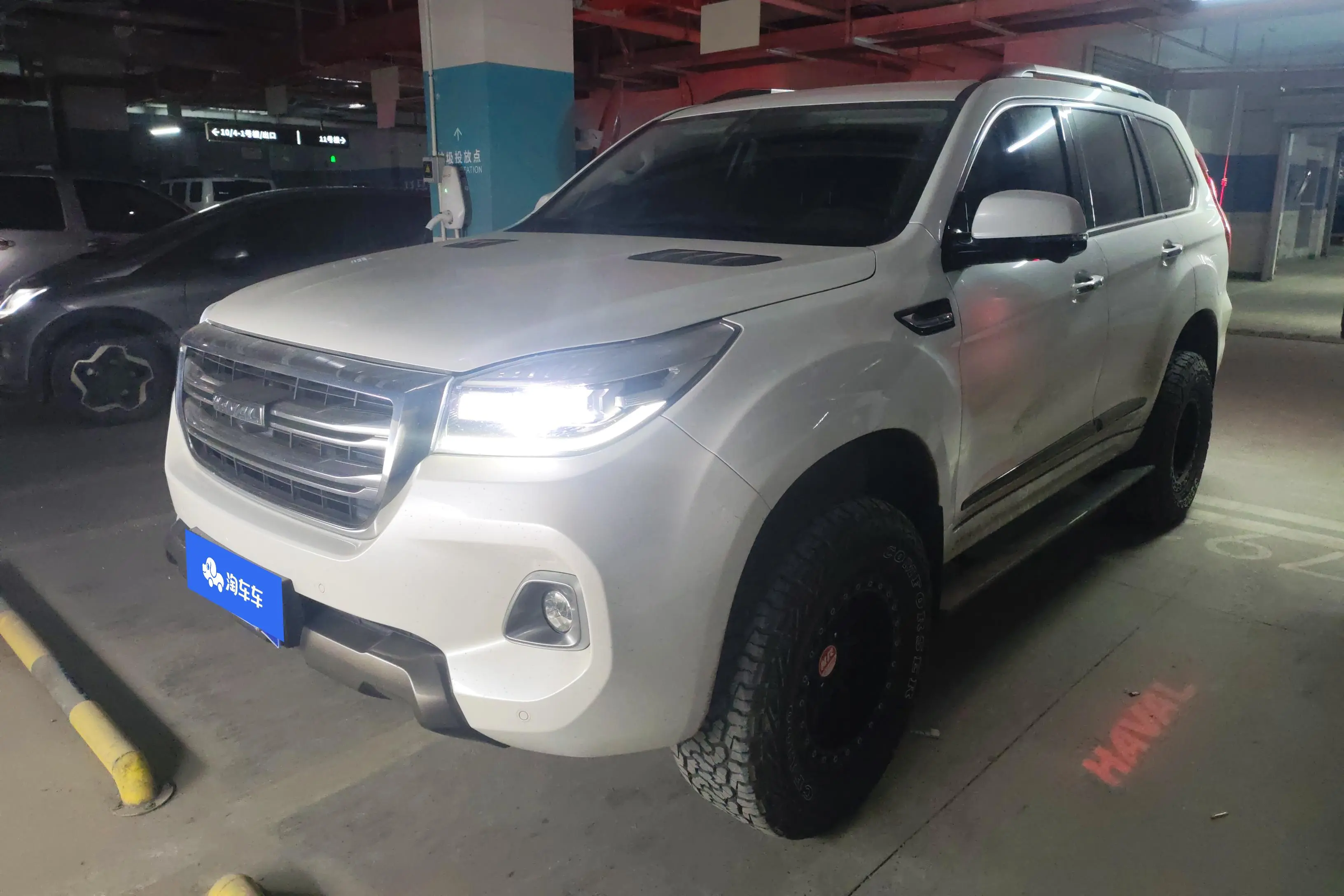 Haval H9