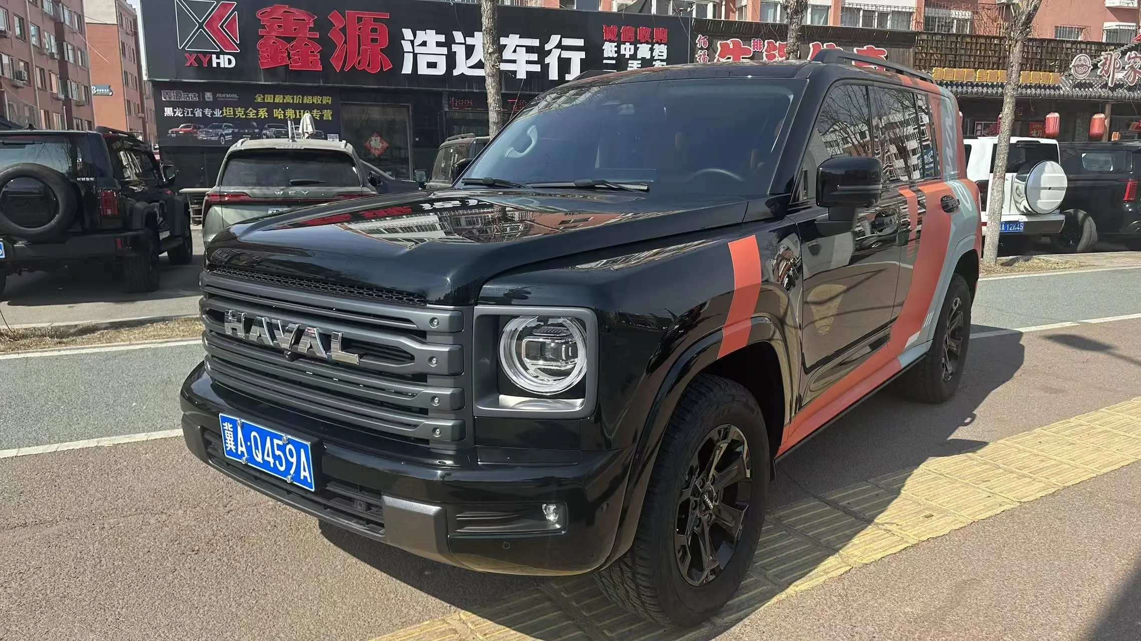 Haval H9