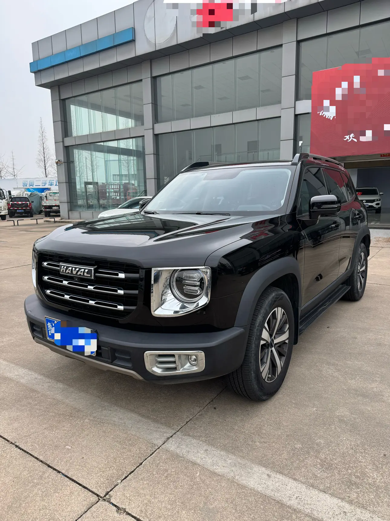 Haval Dargo
