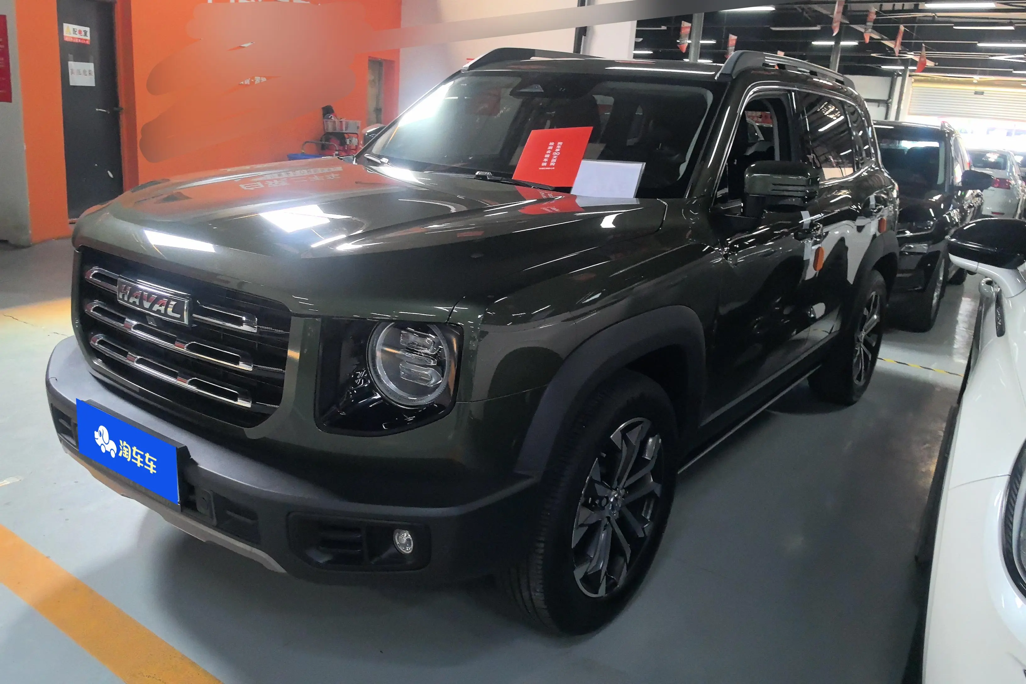 Haval Dargo