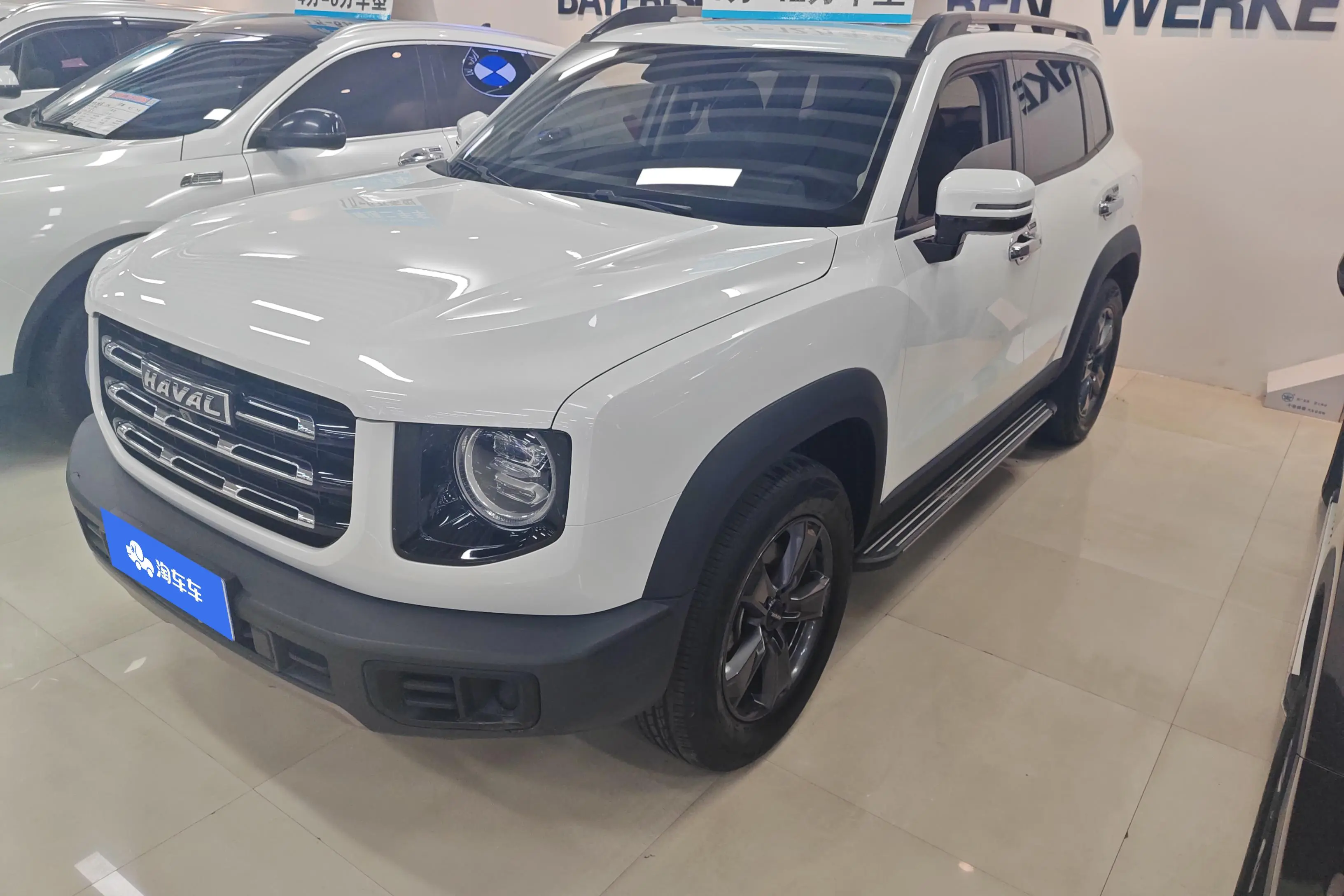 Haval Dargo