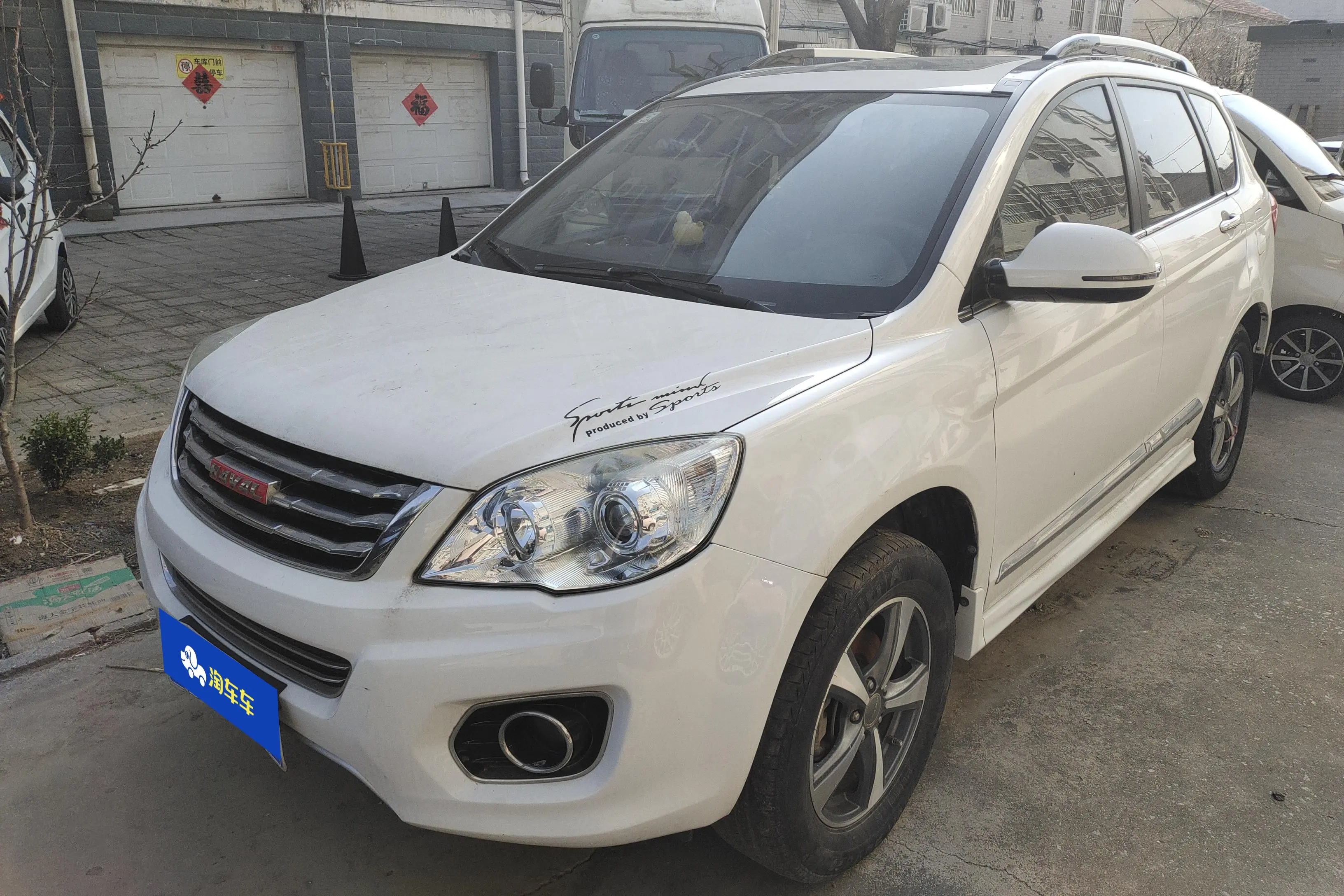 Haval H6