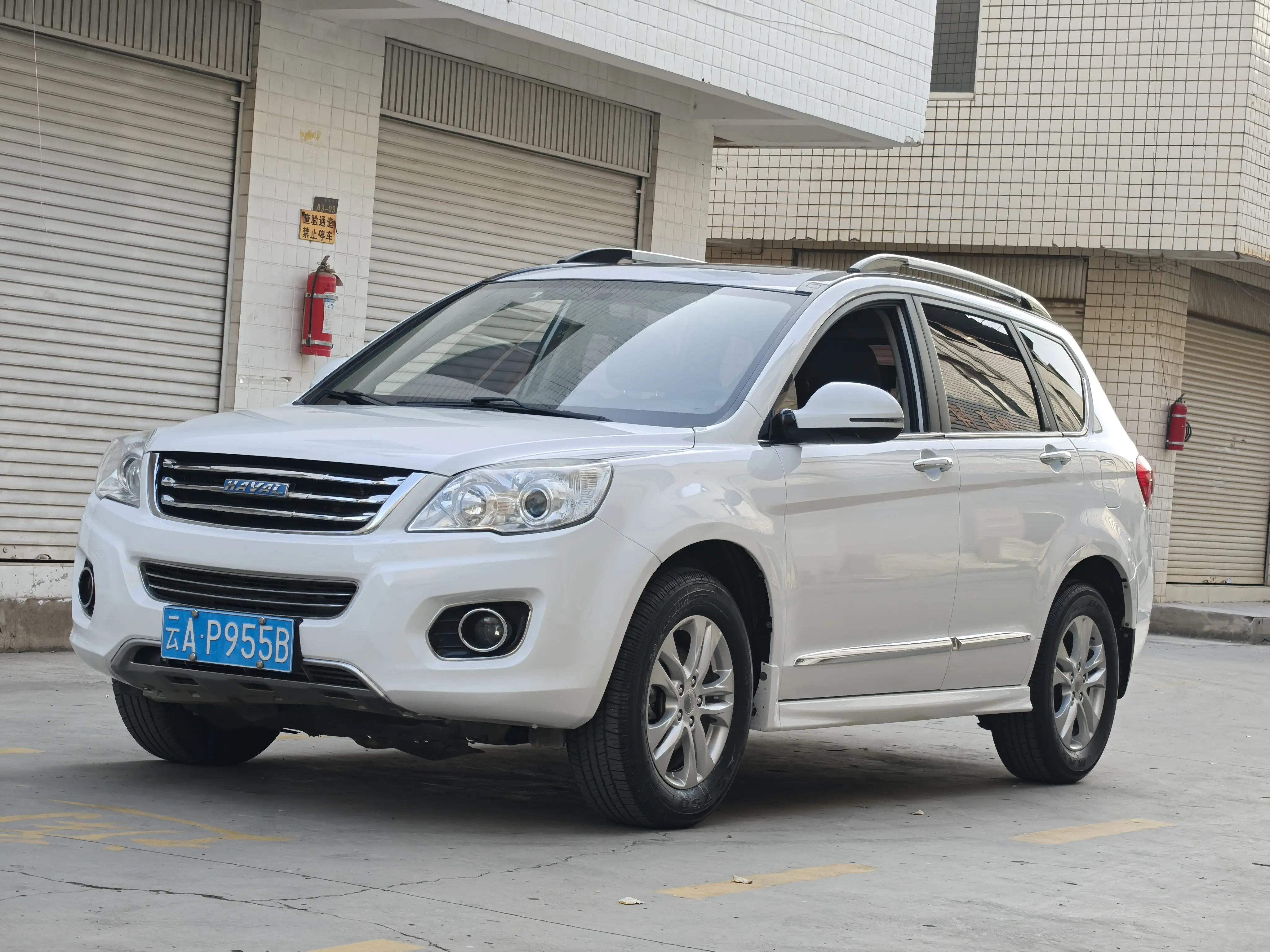 Haval H6