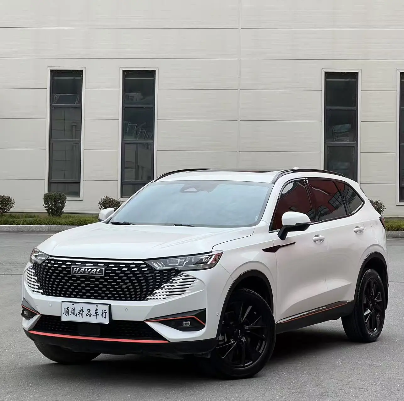 Haval H6