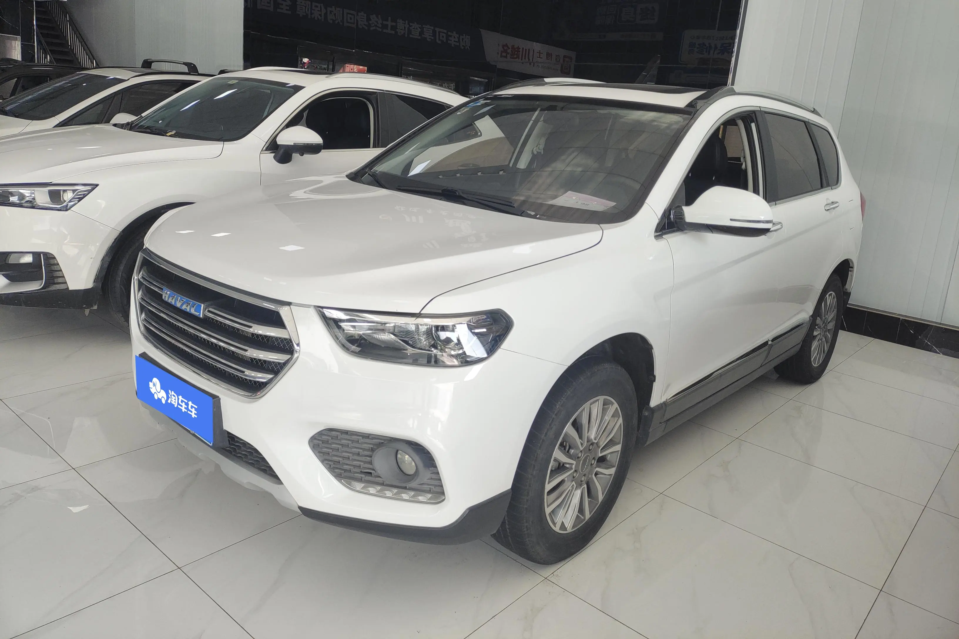 Haval H6