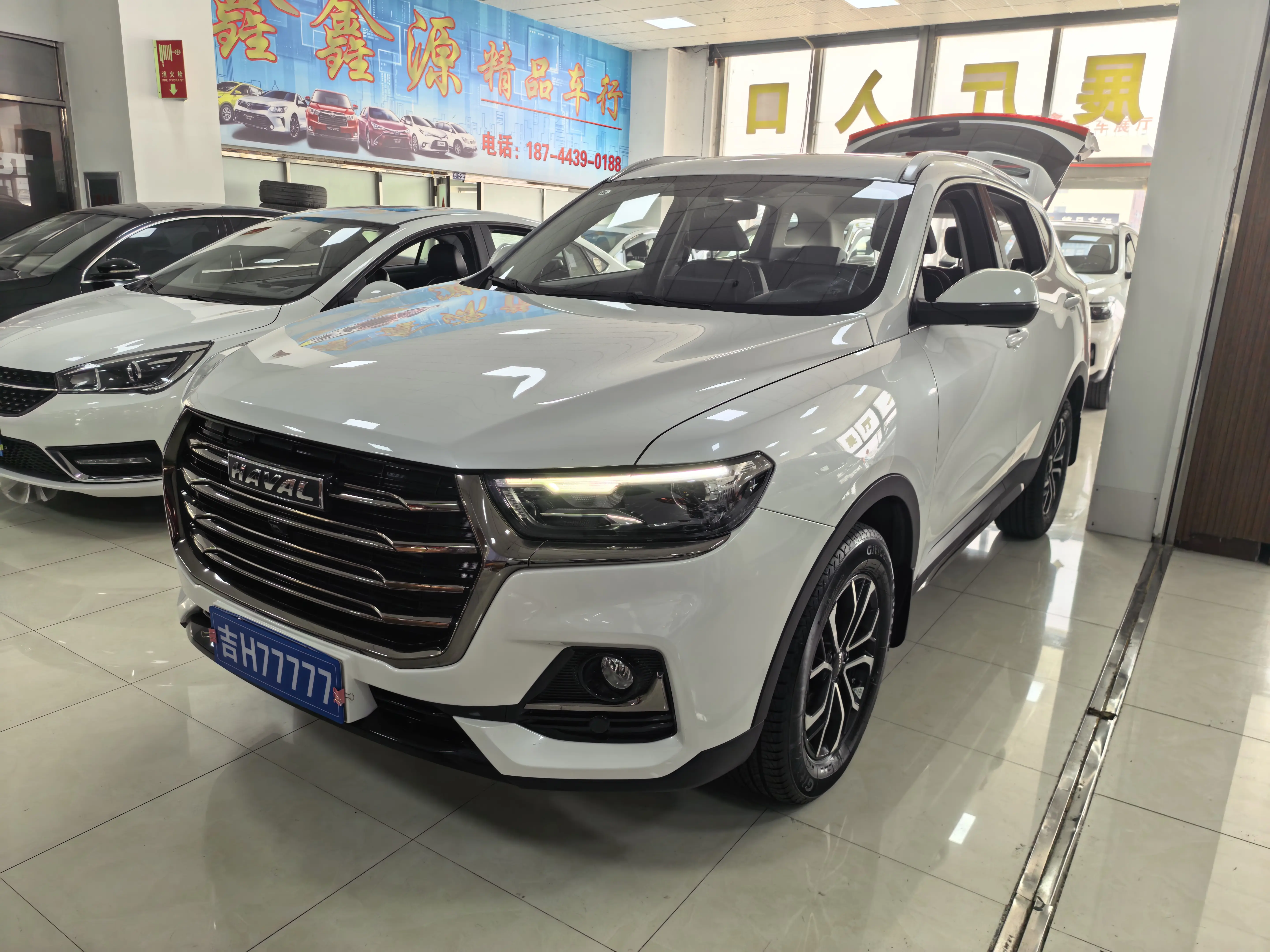 Haval H6