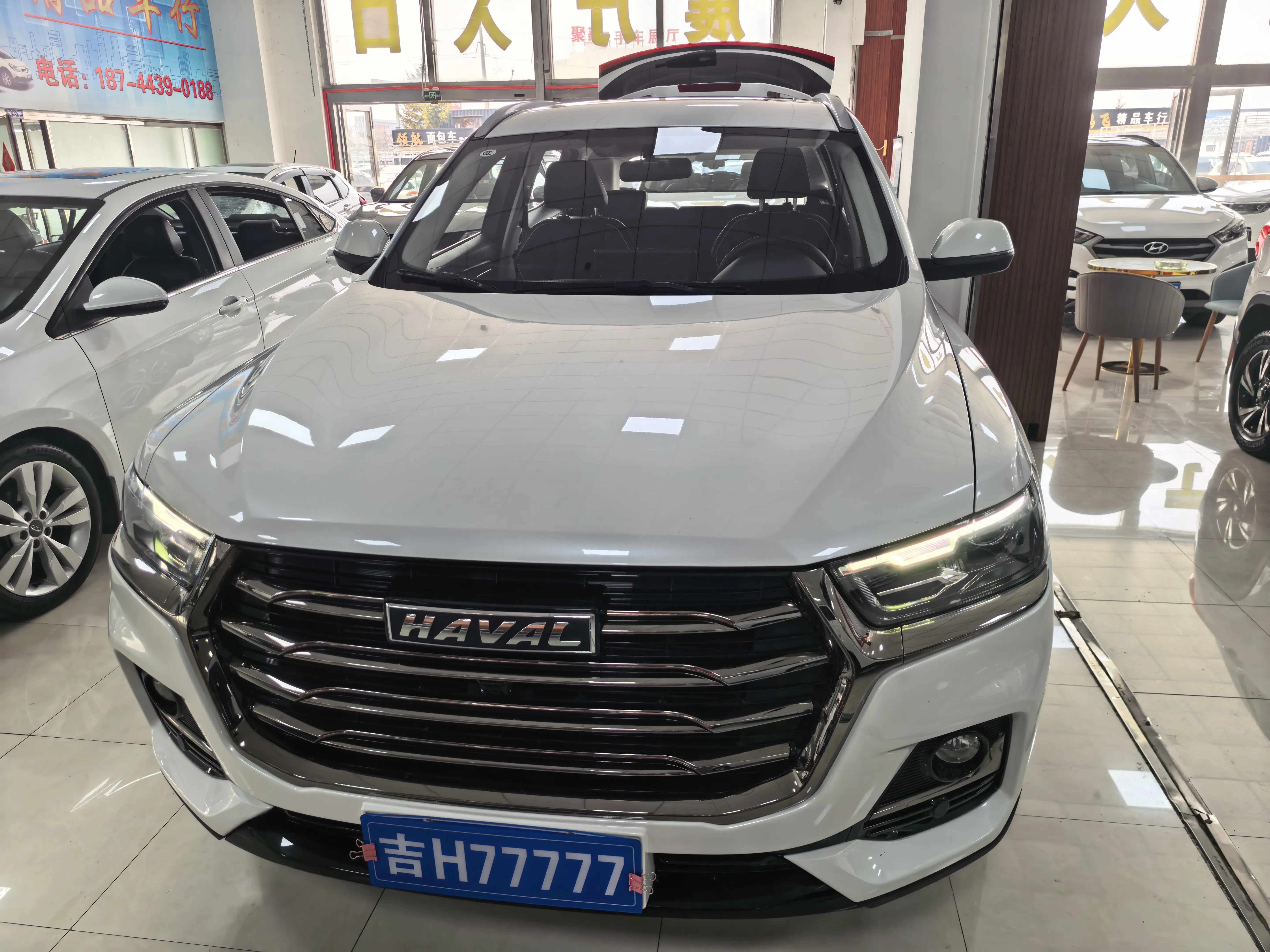 Haval H6