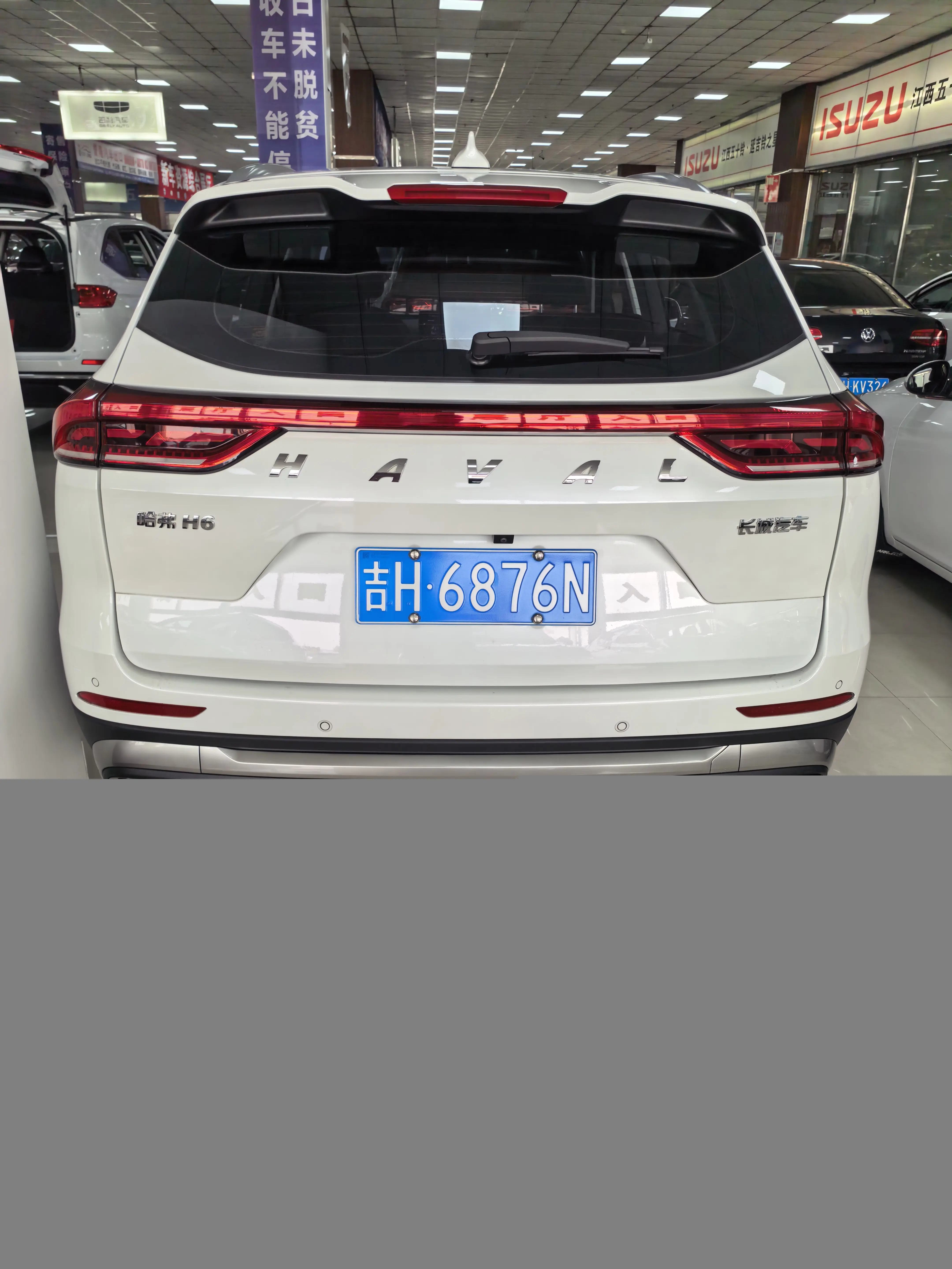 Haval H6