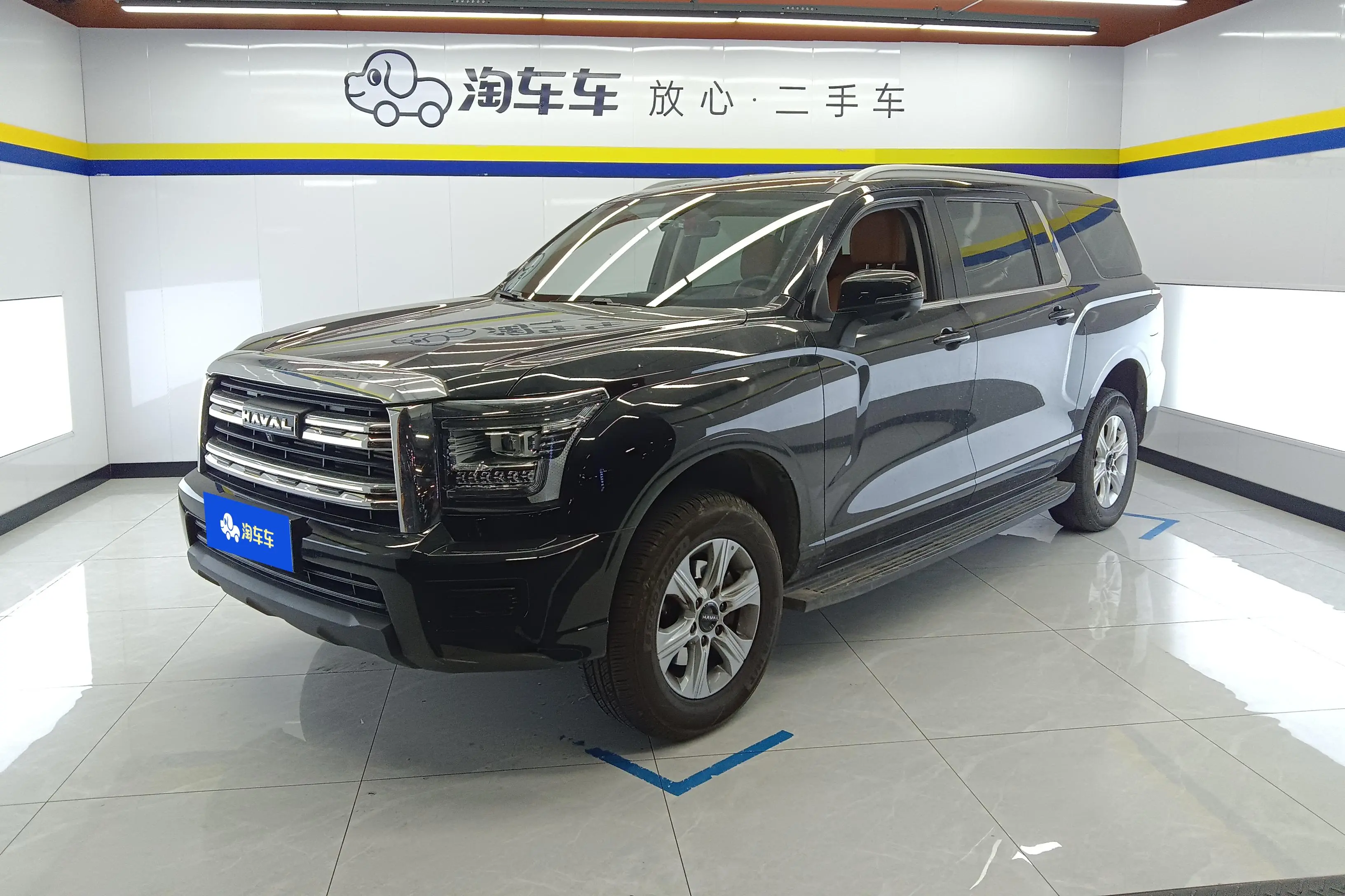 Haval H5  из Китая
