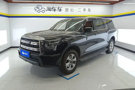 catalog-car-1