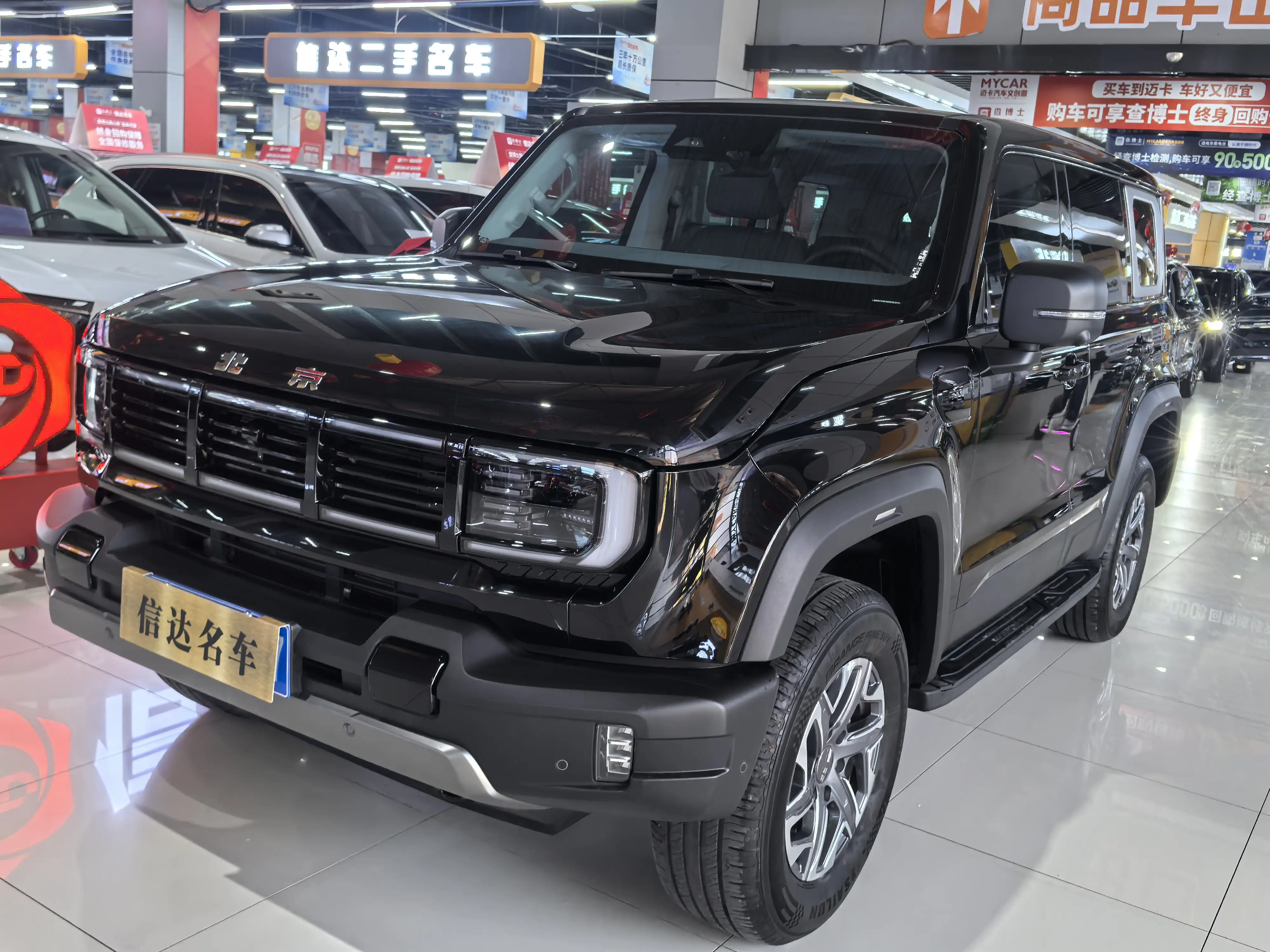 BAIC Beijing Off-road BJ40