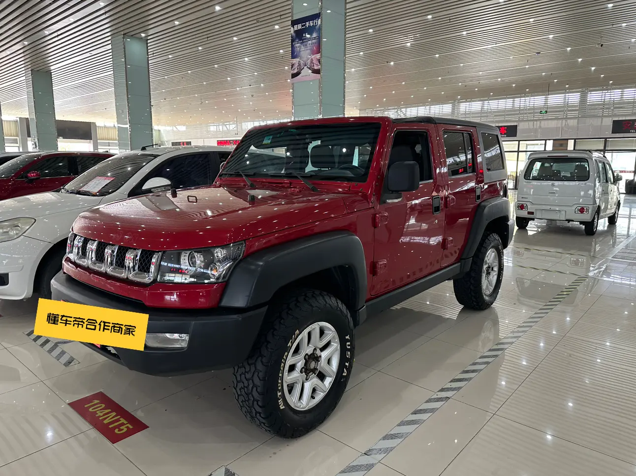 BAIC Beijing Off-road BJ40