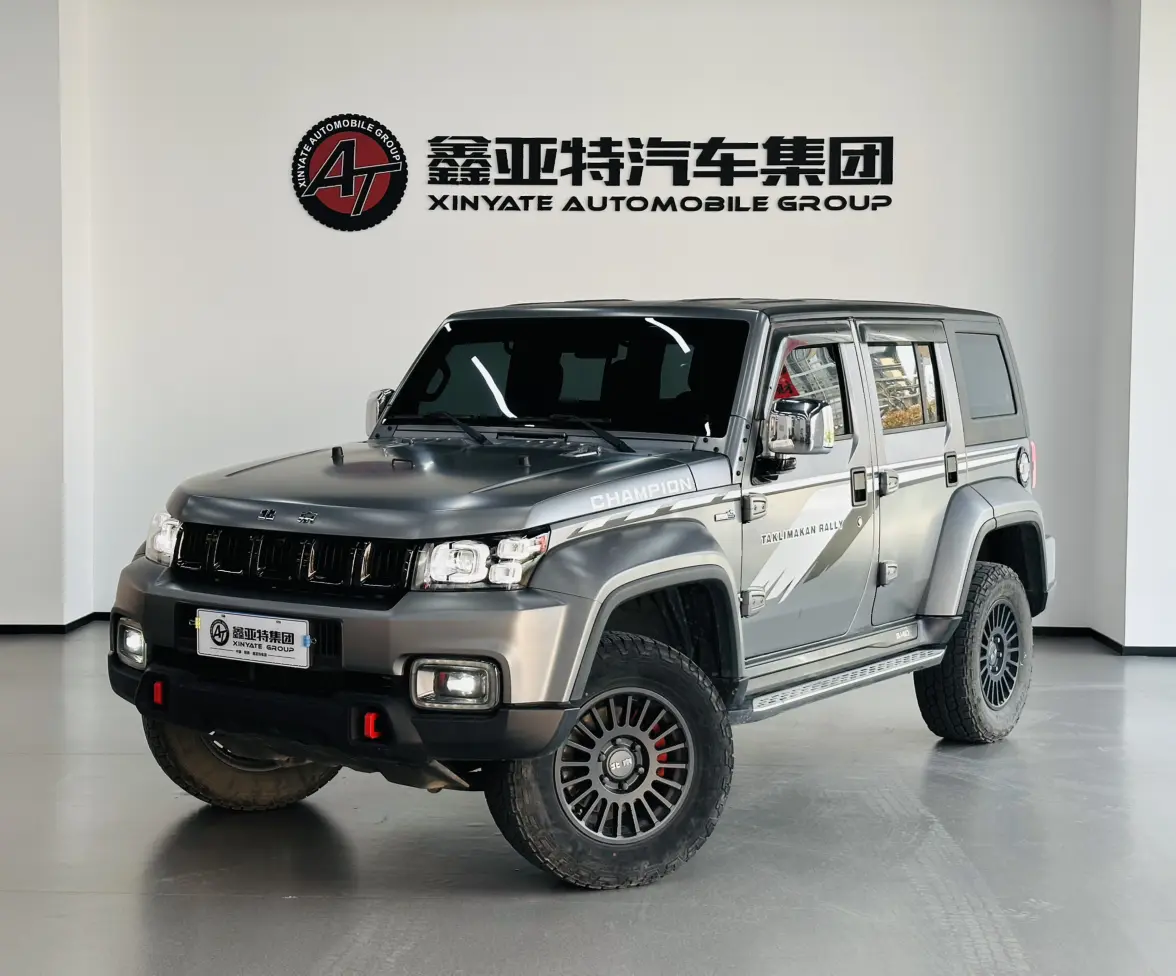 BAIC Beijing Off-road BJ40