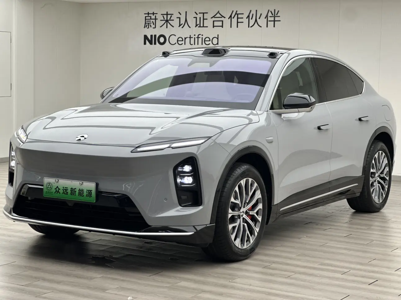 NIO EC6