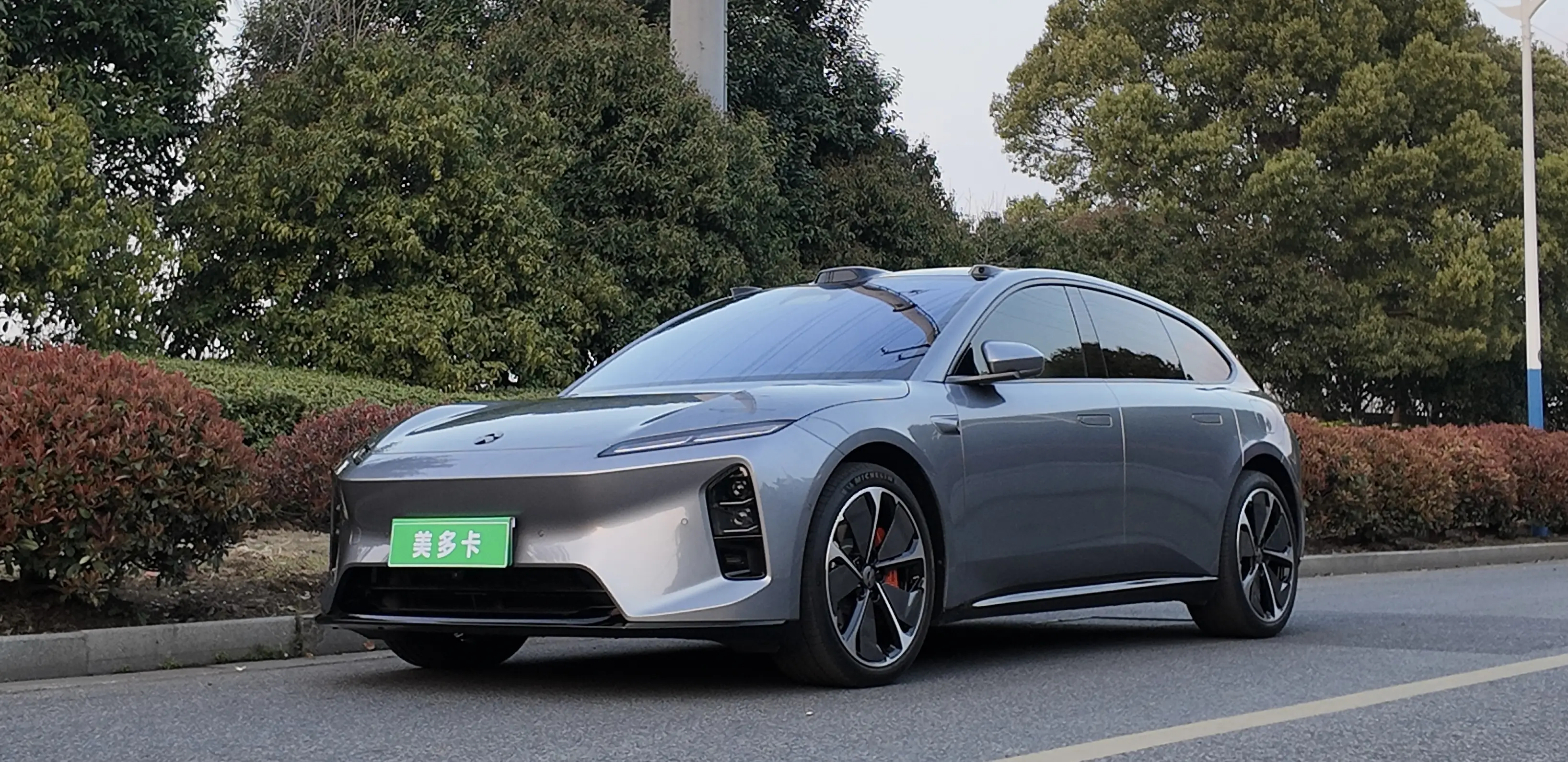 NIO ET5T
