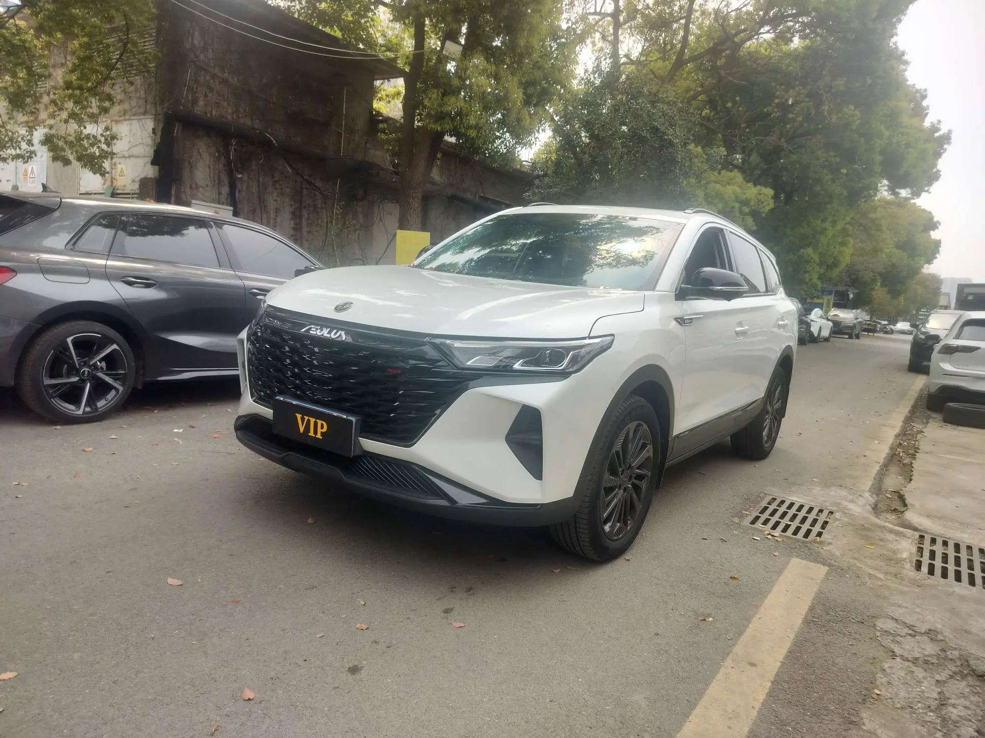 Dongfeng Fengshen AX7