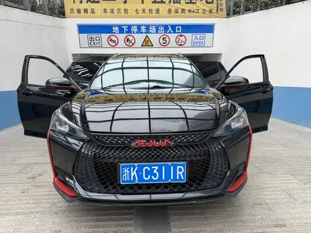 catalog-car-7