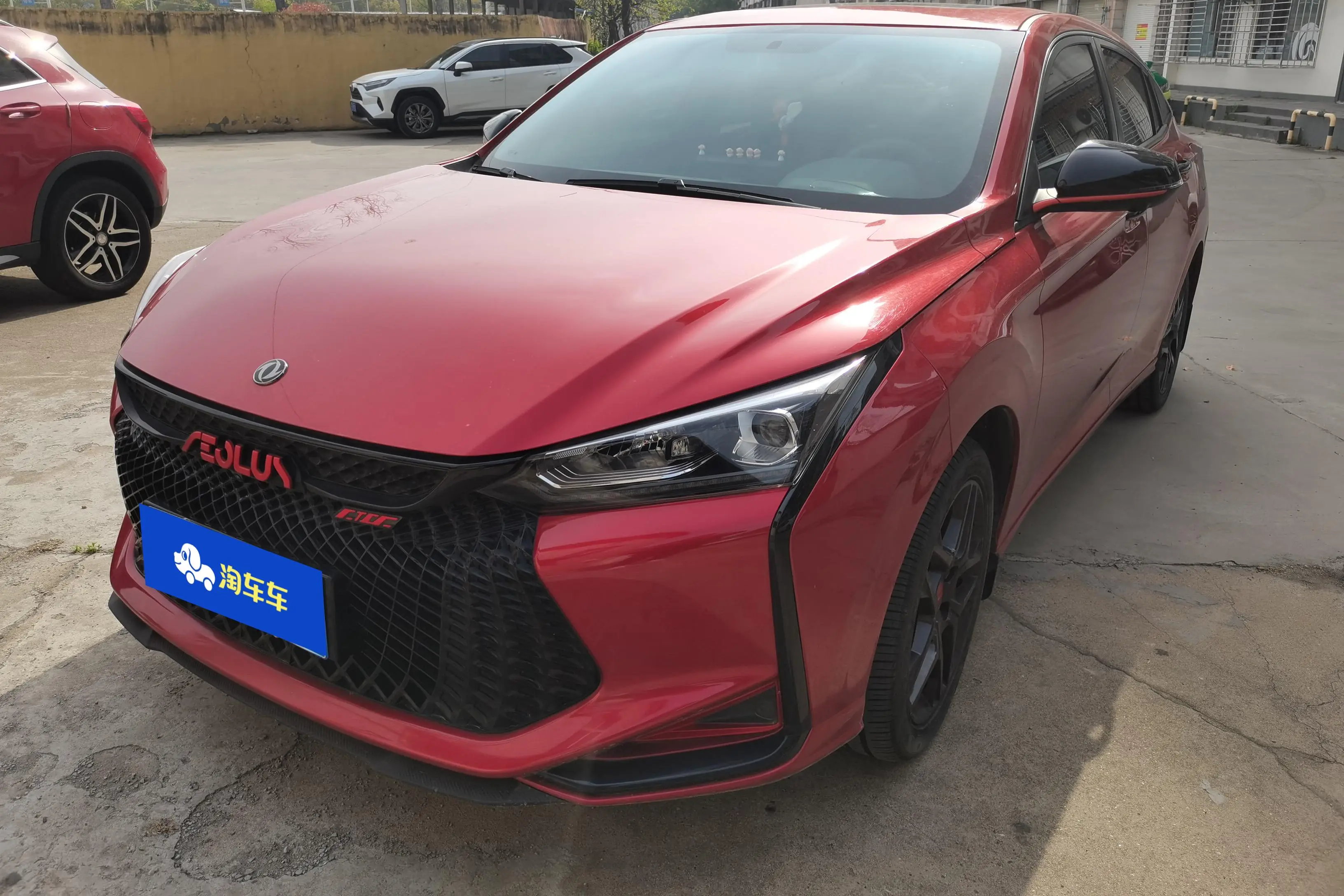 Dongfeng Yixuan