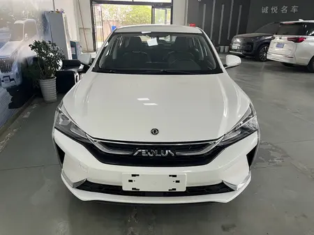 catalog-car-2