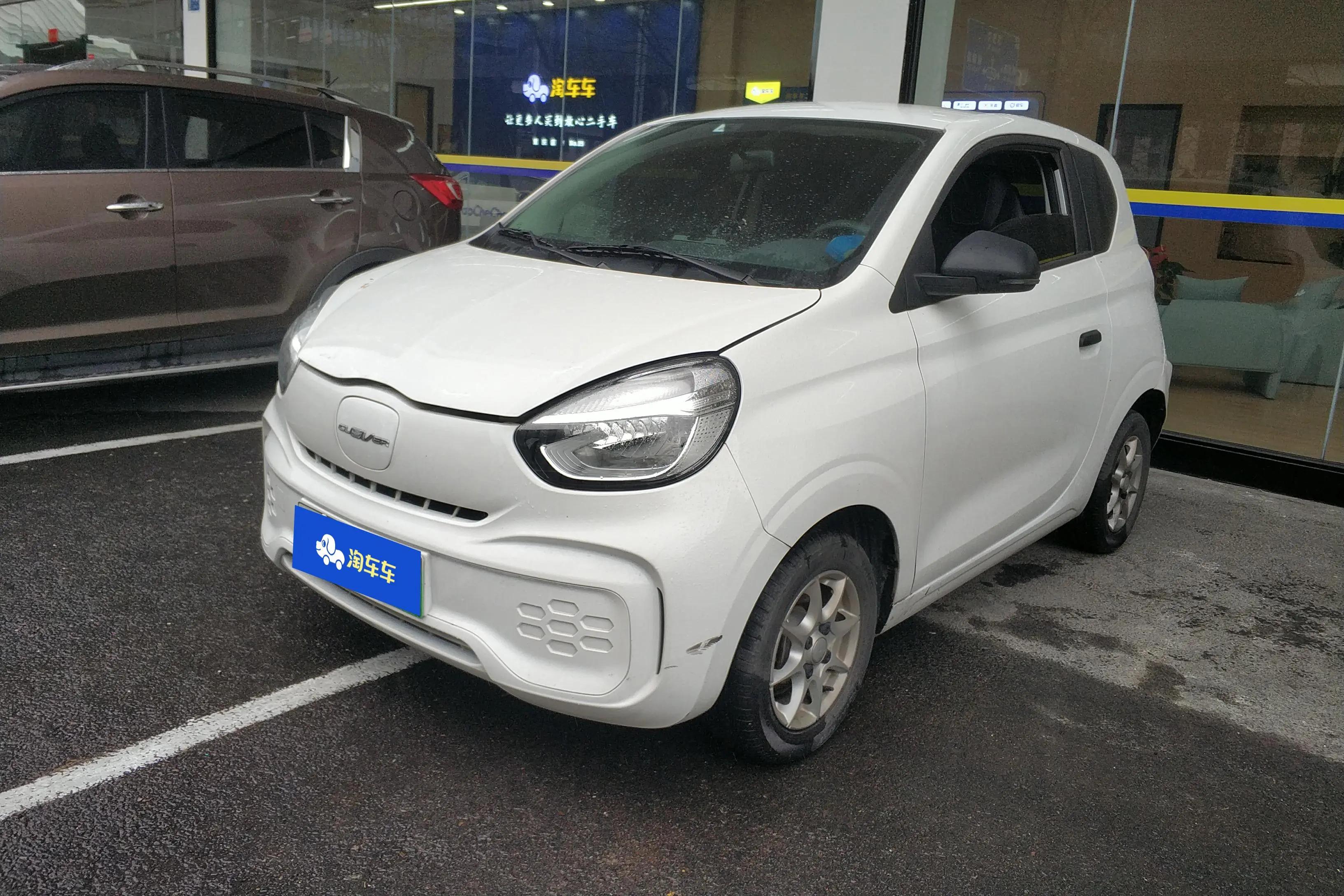 Roewe CLEVER  из Китая
