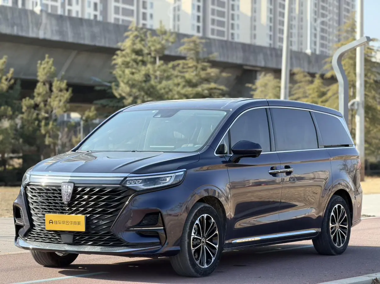 Roewe iMAX8