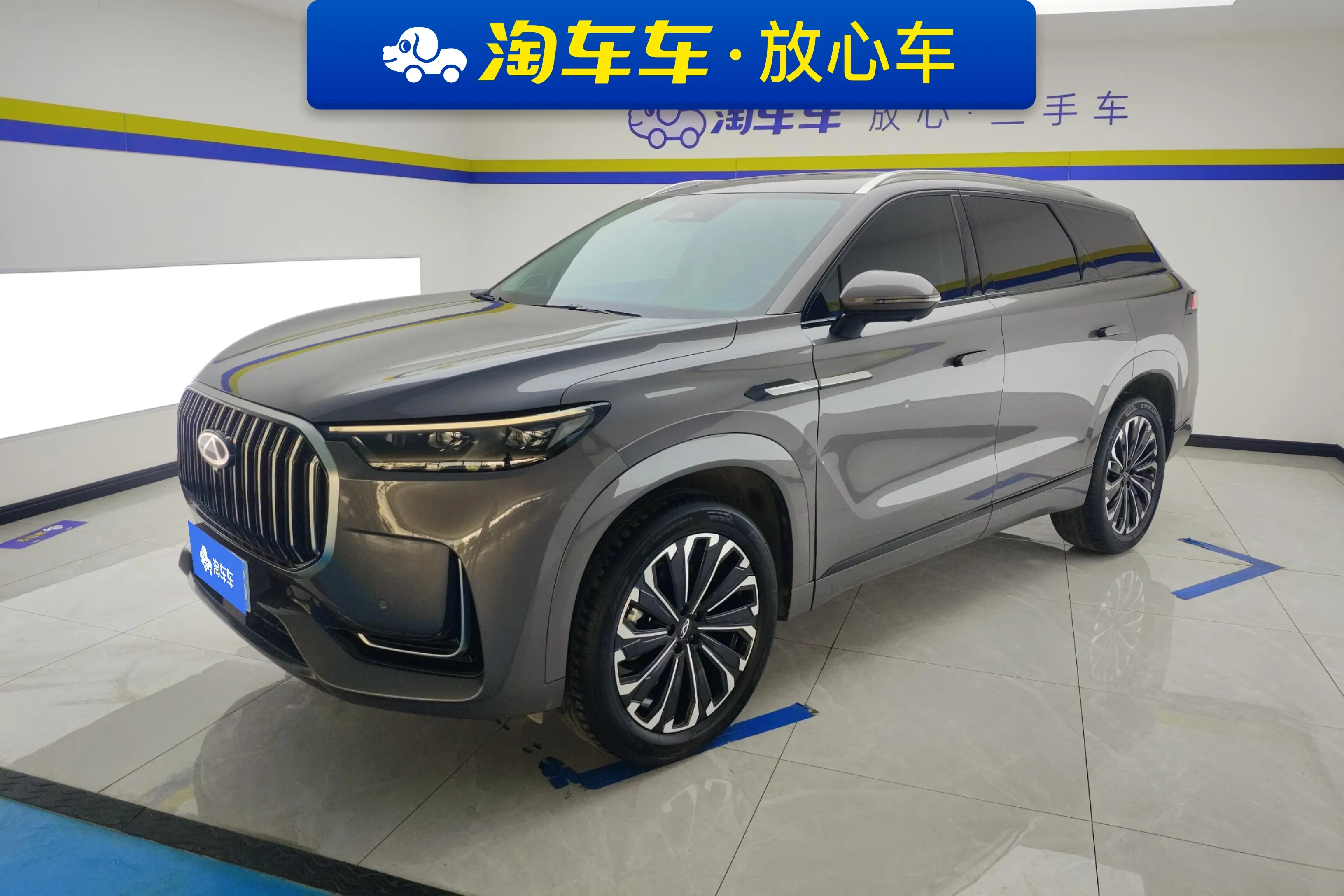 Chery Tiggo 9