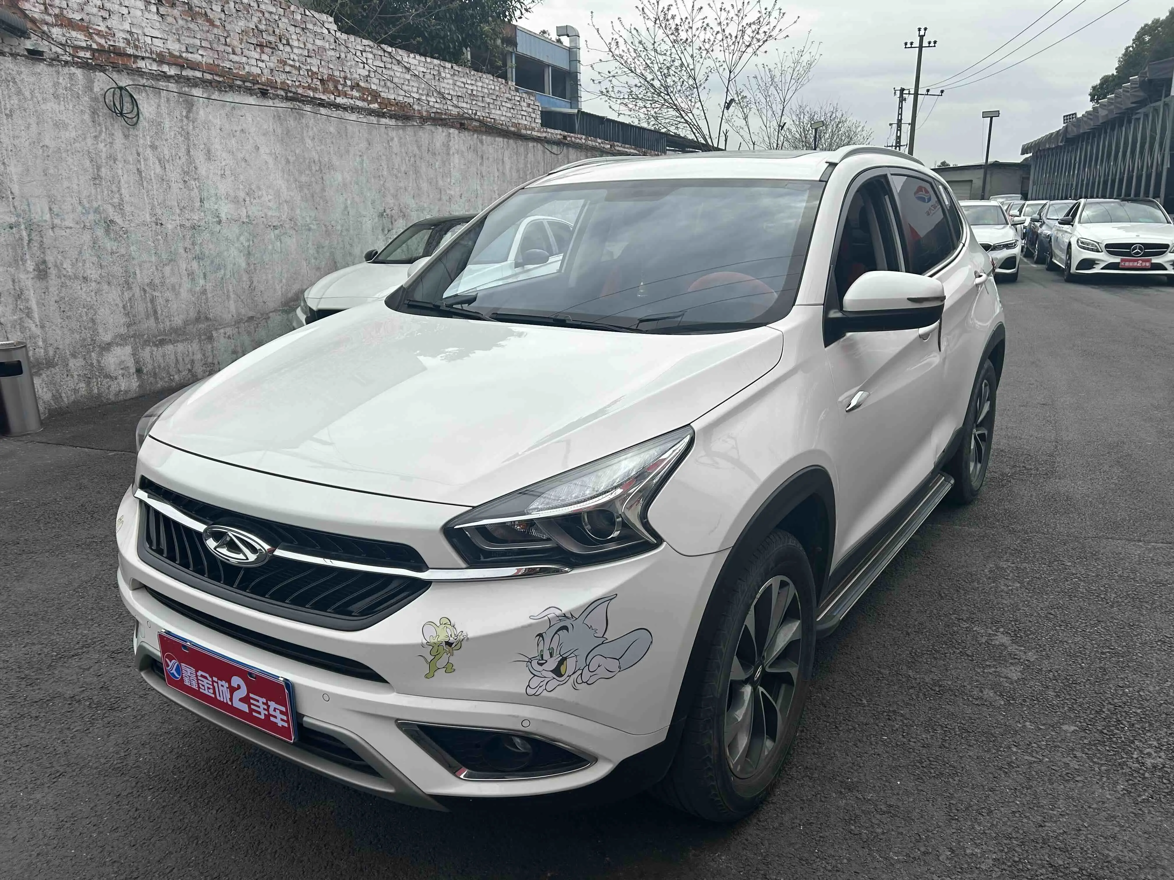 Chery Tiggo 7