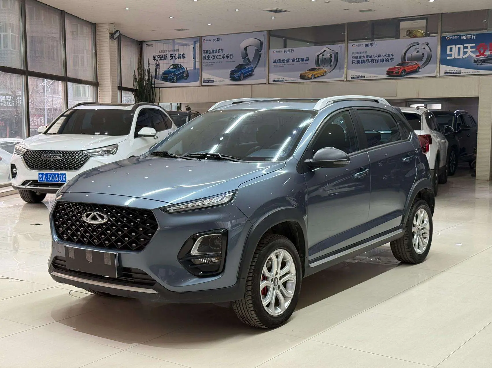 Chery Tiggo 3x