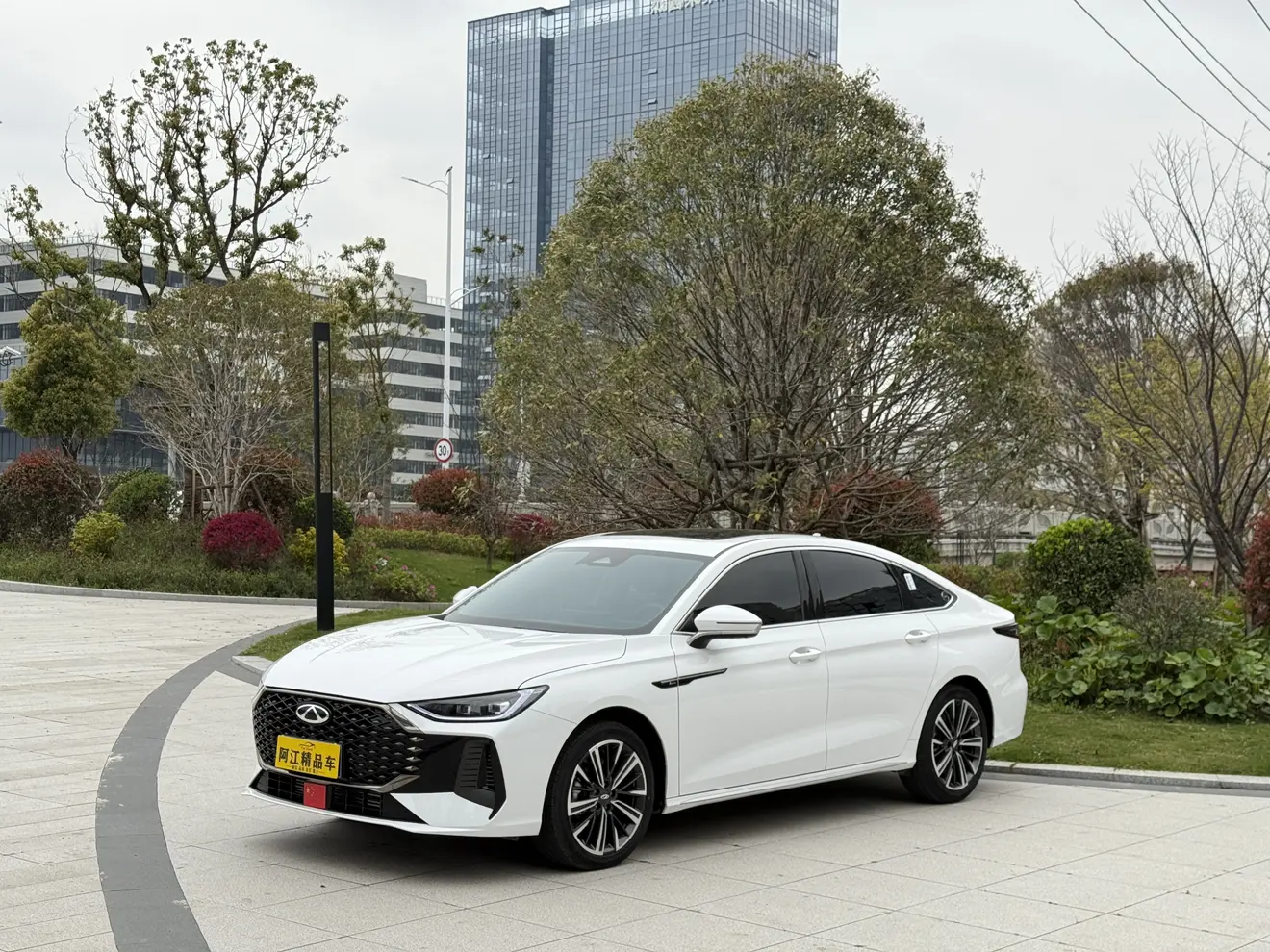 Chery Arrizo 8 PRO  из Китая