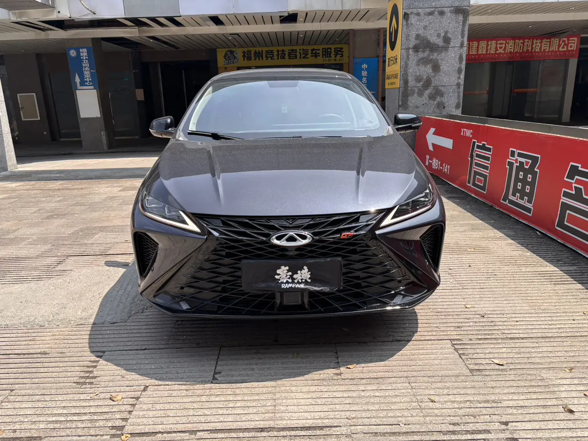 Chery Arrizo 5 GT  из Китая