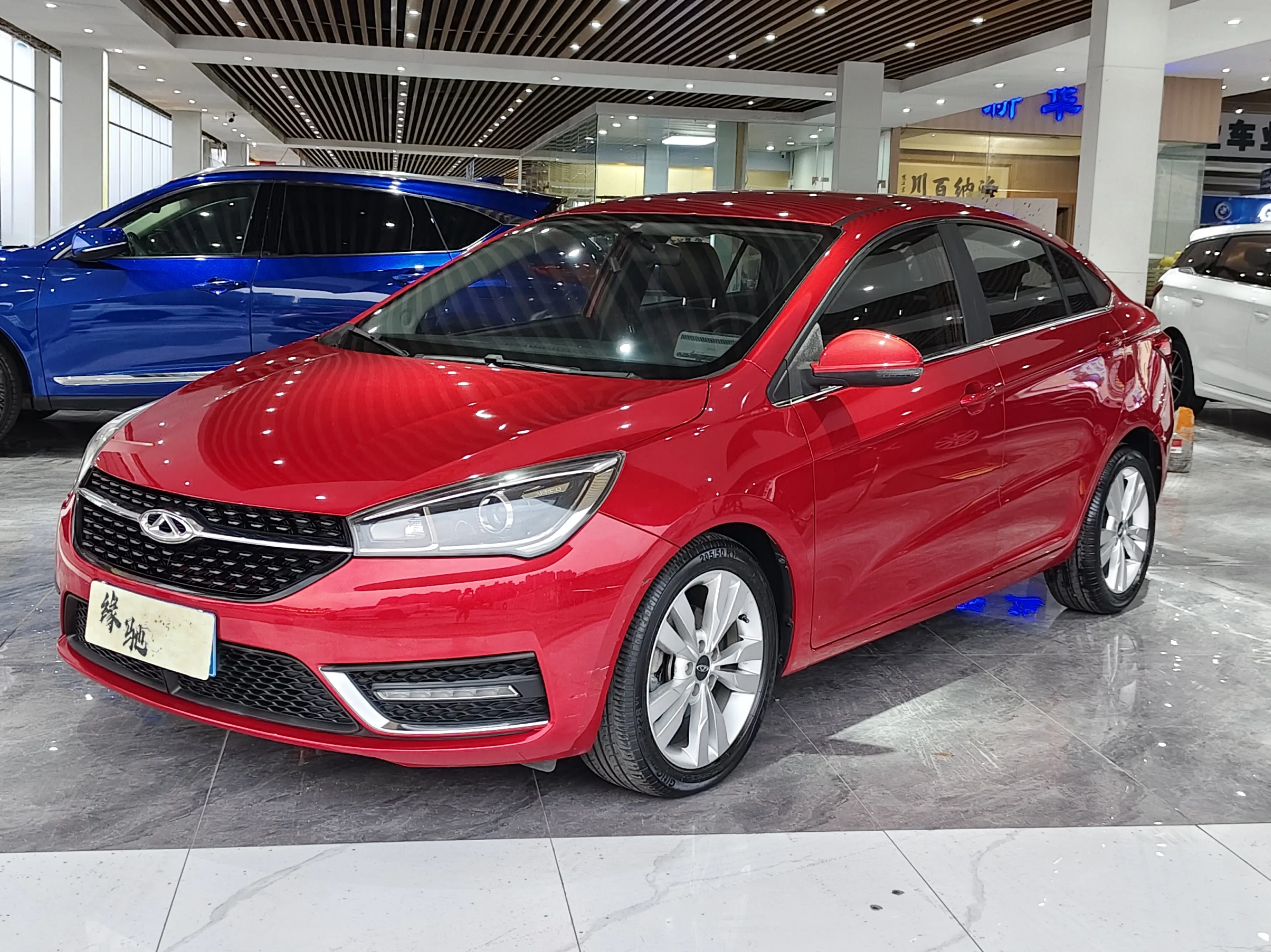 Chery Arrizo 5