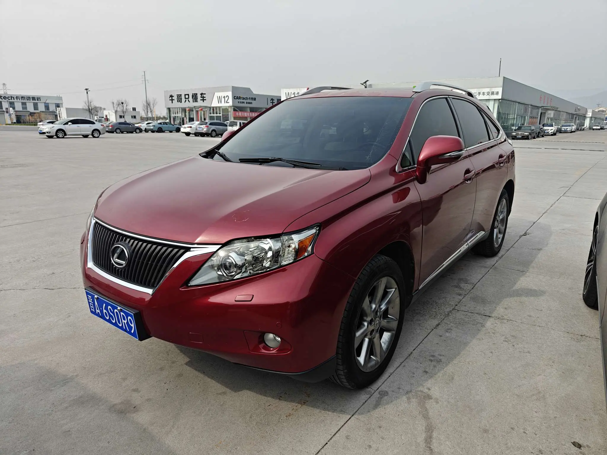 Lexus RX Classic