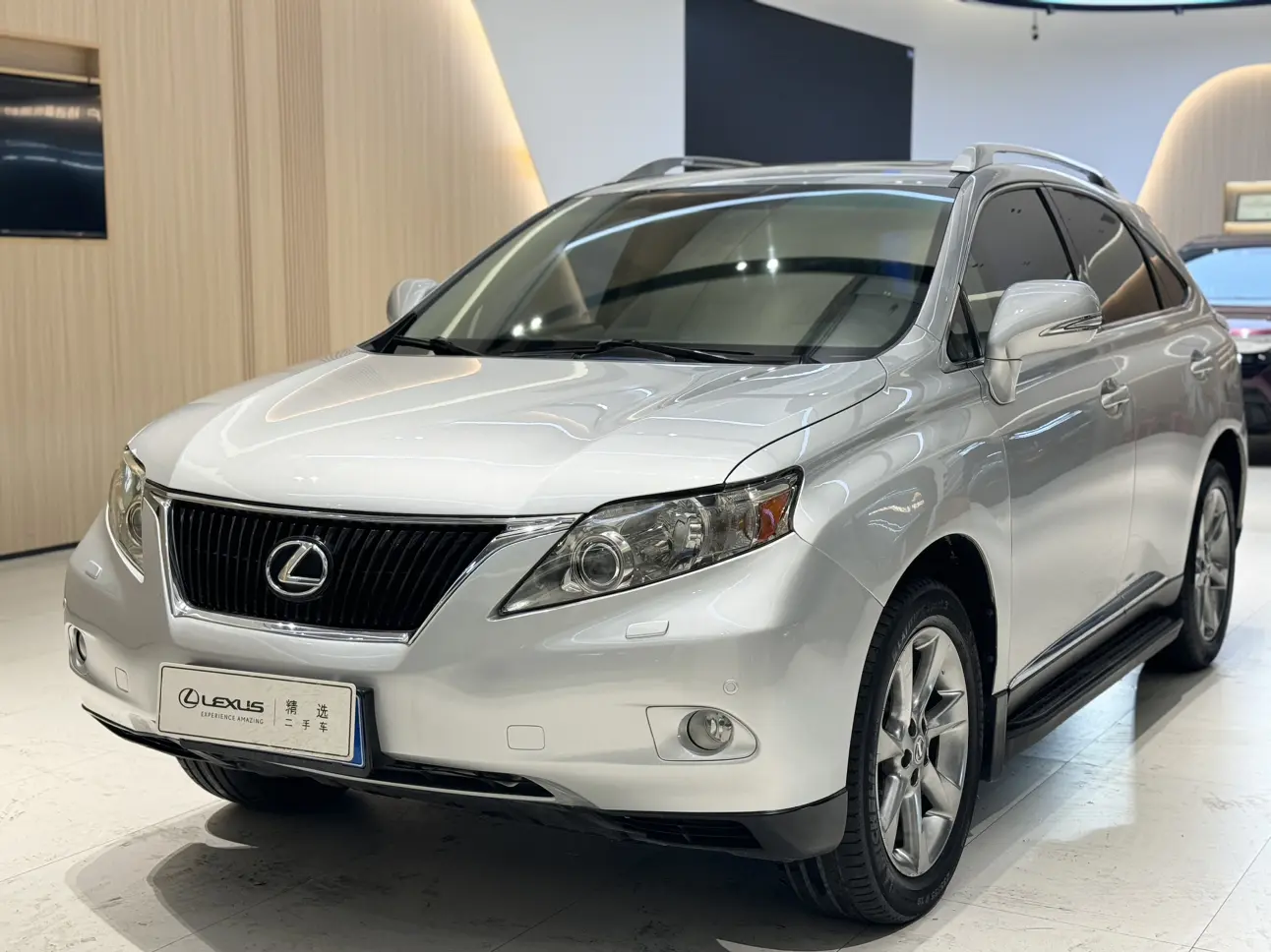 Lexus RX Classic