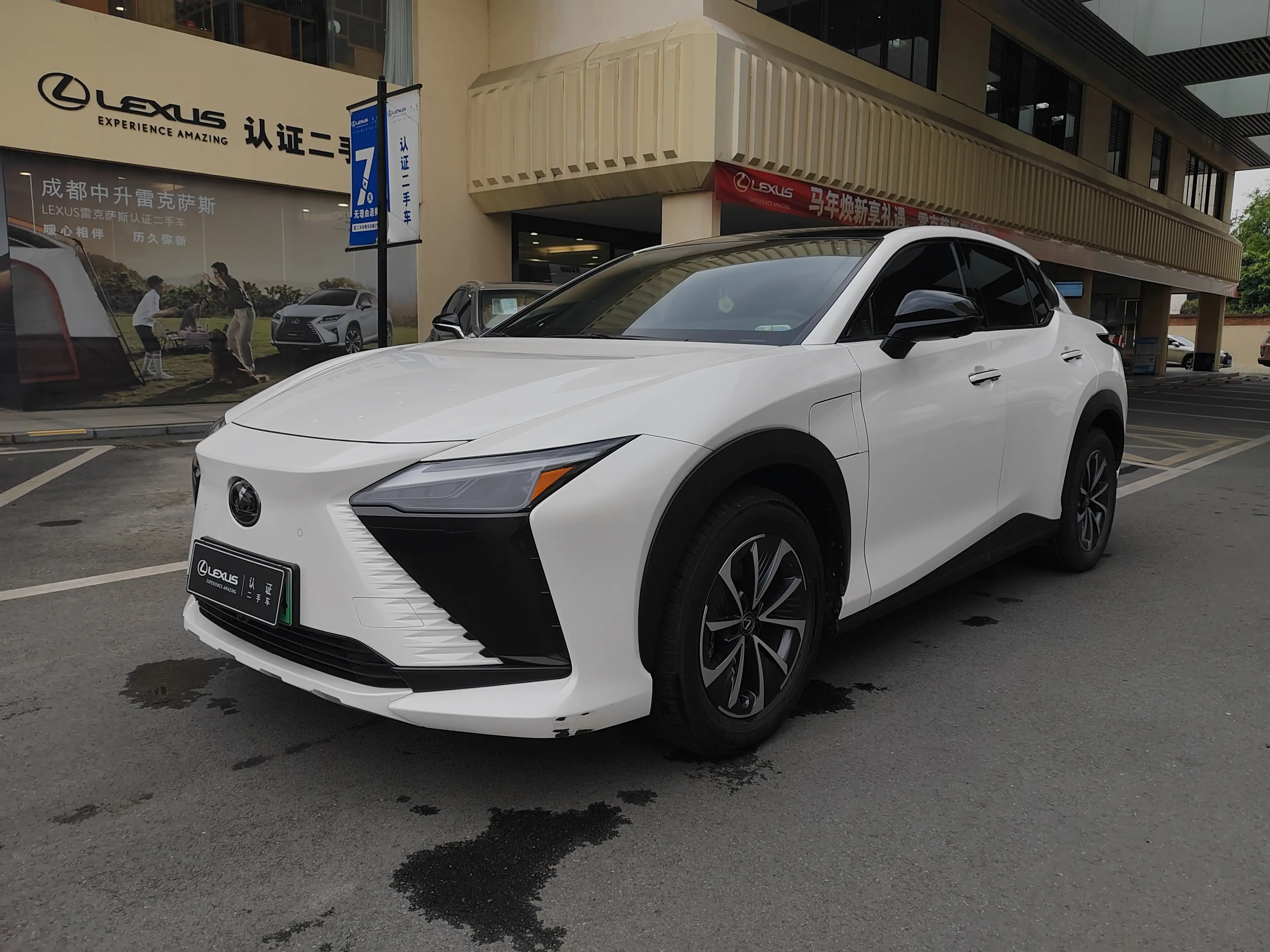 Lexus RZ