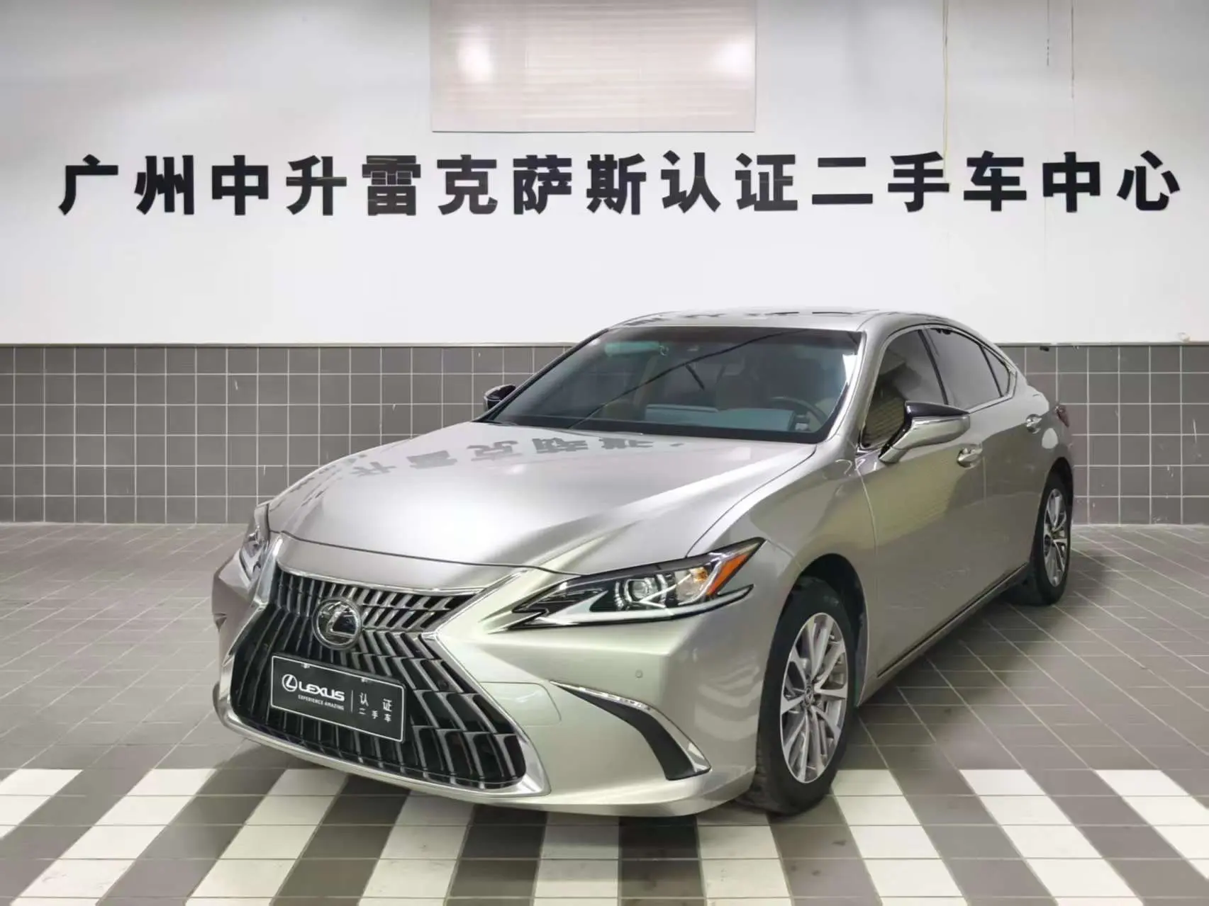 Lexus ES