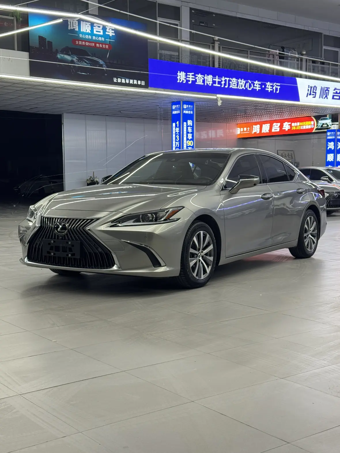 Lexus ES